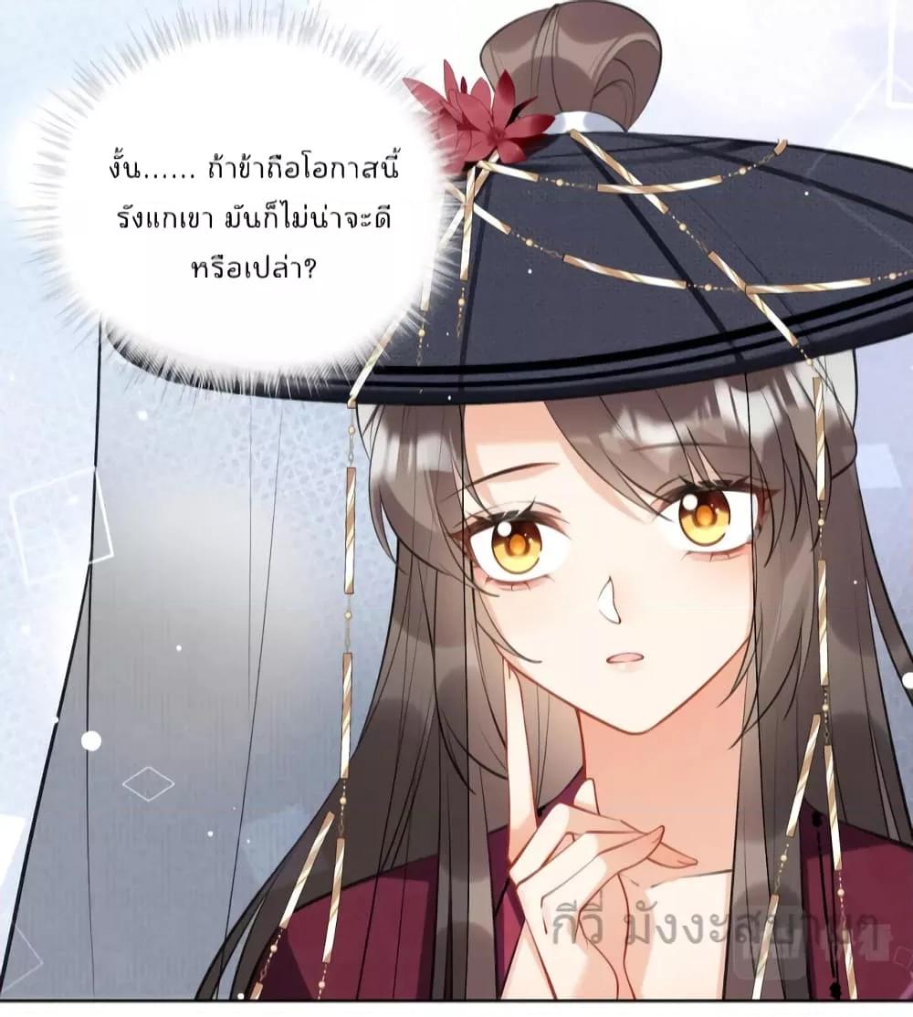 Manga-lc-com อ่านมังงะ อ่านการ์ตูน ออนไลน์ ฟรี MySecretRoman ตอนที่ 1 2 3 4 5 6 7 8 9 10 11 12 13 14 ฟรี ไม่มีโฆษณา Manga-lc - อ่าน มังงะ อ่าน การ์ตูน ออนไลน์ อ่านมังงะ ฟรี