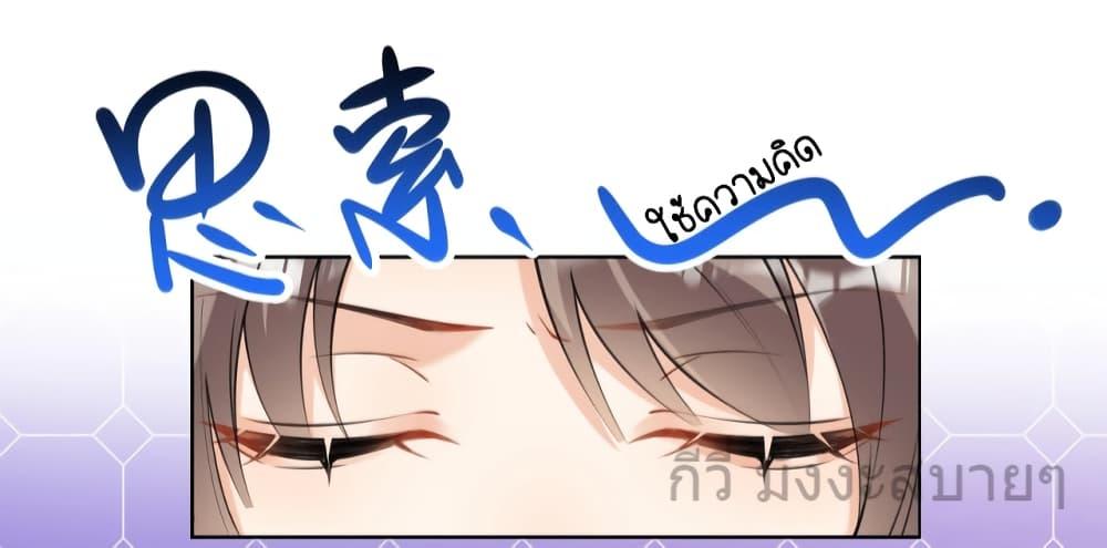 Manga-lc-com อ่านมังงะ อ่านการ์ตูน ออนไลน์ ฟรี MySecretRoman ตอนที่ 1 2 3 4 5 6 7 8 9 10 11 12 13 14 ฟรี ไม่มีโฆษณา Manga-lc - อ่าน มังงะ อ่าน การ์ตูน ออนไลน์ อ่านมังงะ ฟรี