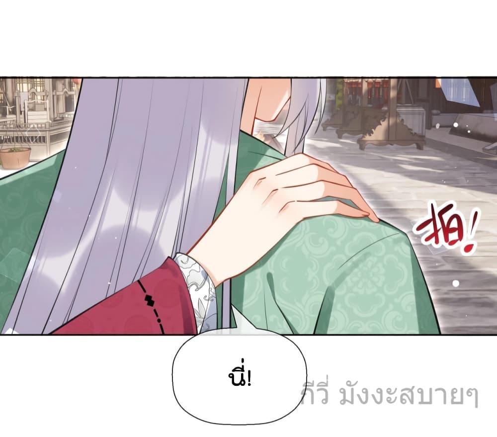 Manga-lc-com อ่านมังงะ อ่านการ์ตูน ออนไลน์ ฟรี MySecretRoman ตอนที่ 1 2 3 4 5 6 7 8 9 10 11 12 13 14 ฟรี ไม่มีโฆษณา Manga-lc - อ่าน มังงะ อ่าน การ์ตูน ออนไลน์ อ่านมังงะ ฟรี