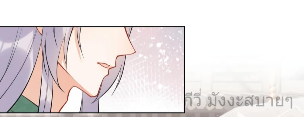 Manga-lc-com อ่านมังงะ อ่านการ์ตูน ออนไลน์ ฟรี MySecretRoman ตอนที่ 1 2 3 4 5 6 7 8 9 10 11 12 13 14 ฟรี ไม่มีโฆษณา Manga-lc - อ่าน มังงะ อ่าน การ์ตูน ออนไลน์ อ่านมังงะ ฟรี