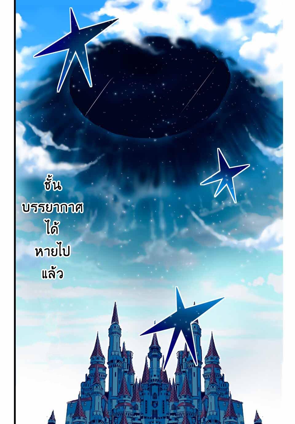 Manga-lc-com อ่านมังงะ อ่านการ์ตูน ออนไลน์ ฟรี Tensei Shitara dai Nana Ouji dattanode, Kimamani Majutsu o Kiwamemasu ตอนที่ 1 2 3 4 5 6 7 8 9 10 11 12 13 14 ฟรี ไม่มีโฆษณา Manga-lc - อ่าน มังงะ อ่าน การ์ตูน ออนไลน์ อ่านมังงะ ฟรี