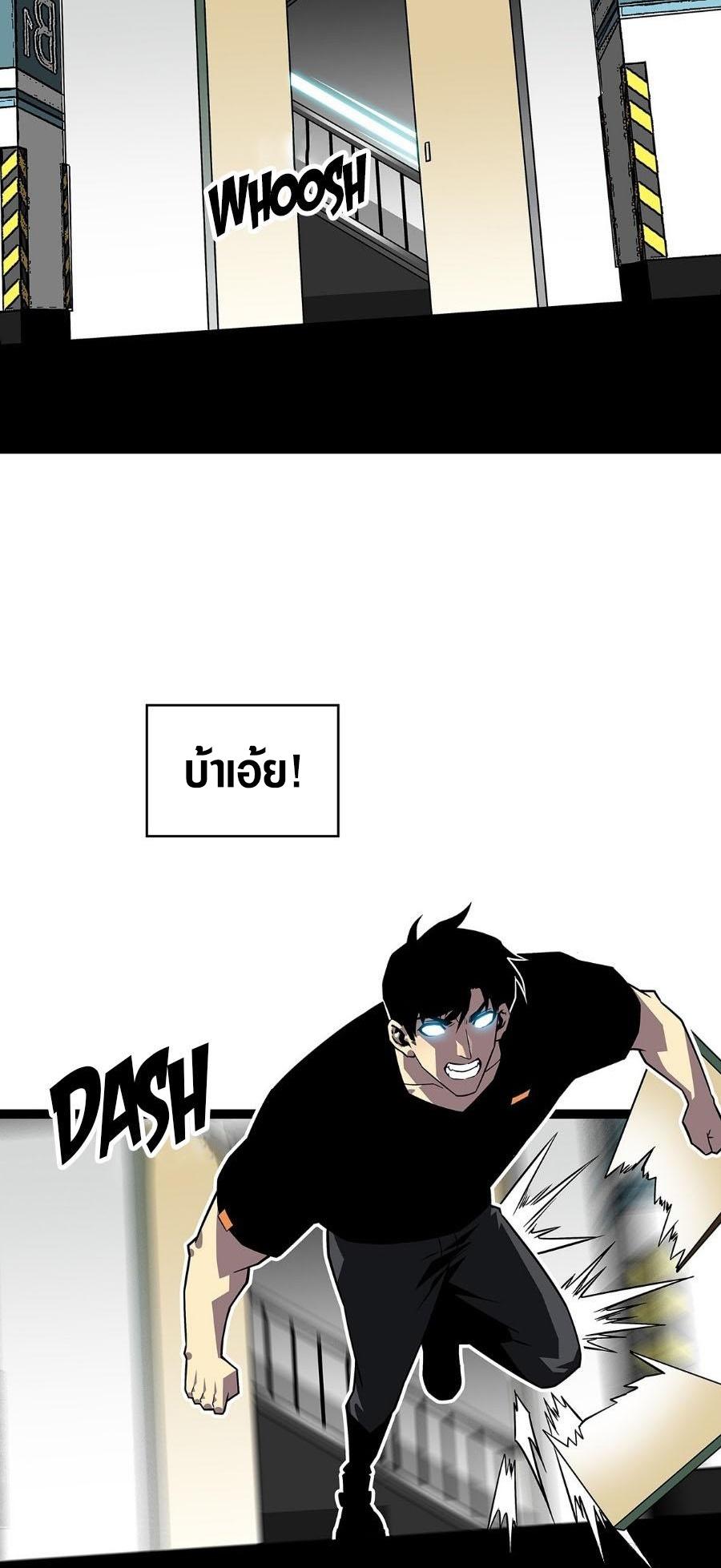 Manga-lc-com อ่านมังงะ อ่านการ์ตูน ออนไลน์ ฟรี It All Starts With Playing Game Seriously ตอนที่ 1 2 3 4 5 6 7 8 9 10 11 12 13 14 ฟรี ไม่มีโฆษณา Manga-lc - อ่าน มังงะ อ่าน การ์ตูน ออนไลน์ อ่านมังงะ ฟรี