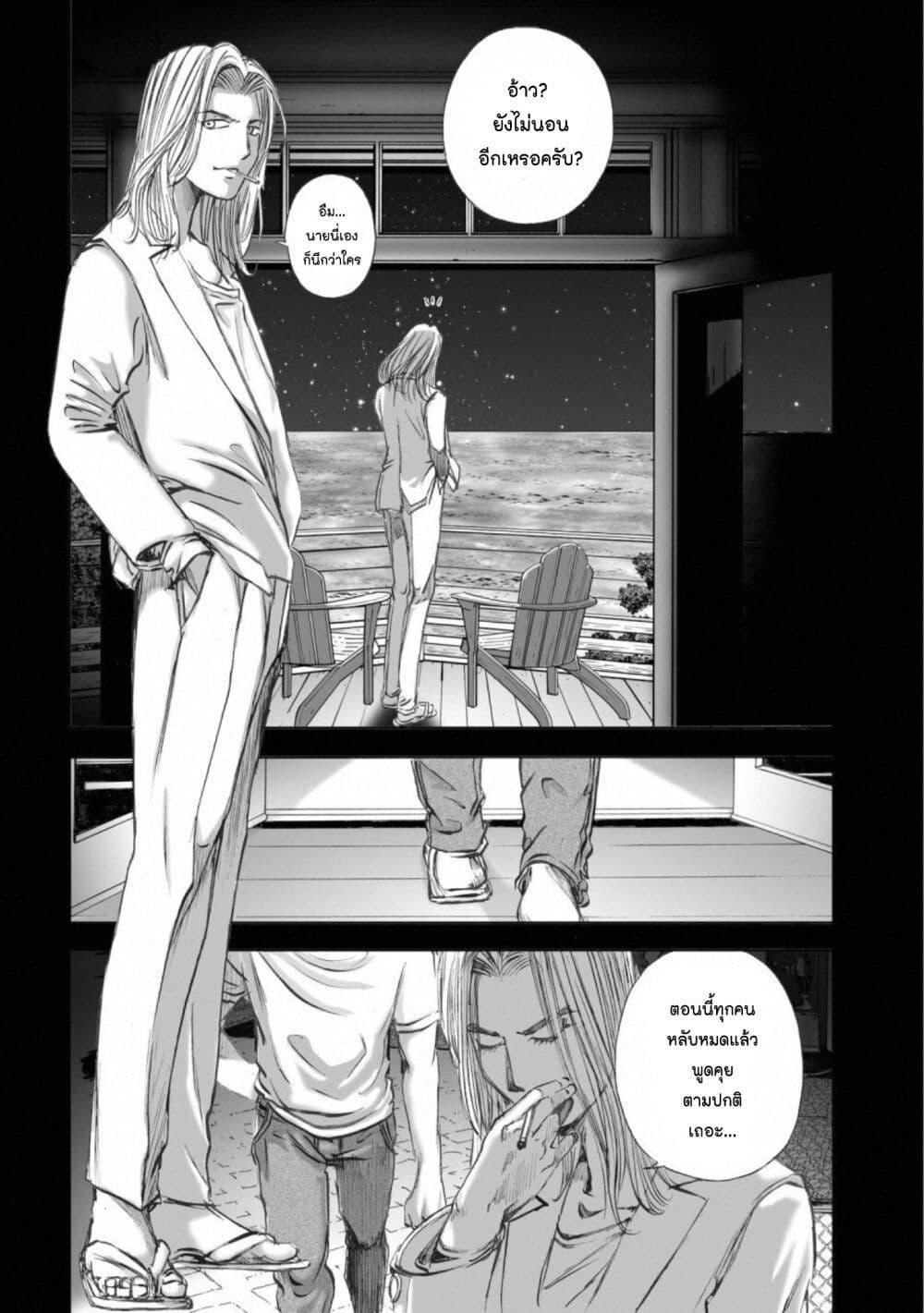 Manga-lc-com อ่านมังงะ อ่านการ์ตูน ออนไลน์ ฟรี Mura Matsuri ตอนที่ 1 2 3 4 5 6 7 8 9 10 11 12 13 14 ฟรี ไม่มีโฆษณา Manga-lc - อ่าน มังงะ อ่าน การ์ตูน ออนไลน์ อ่านมังงะ ฟรี