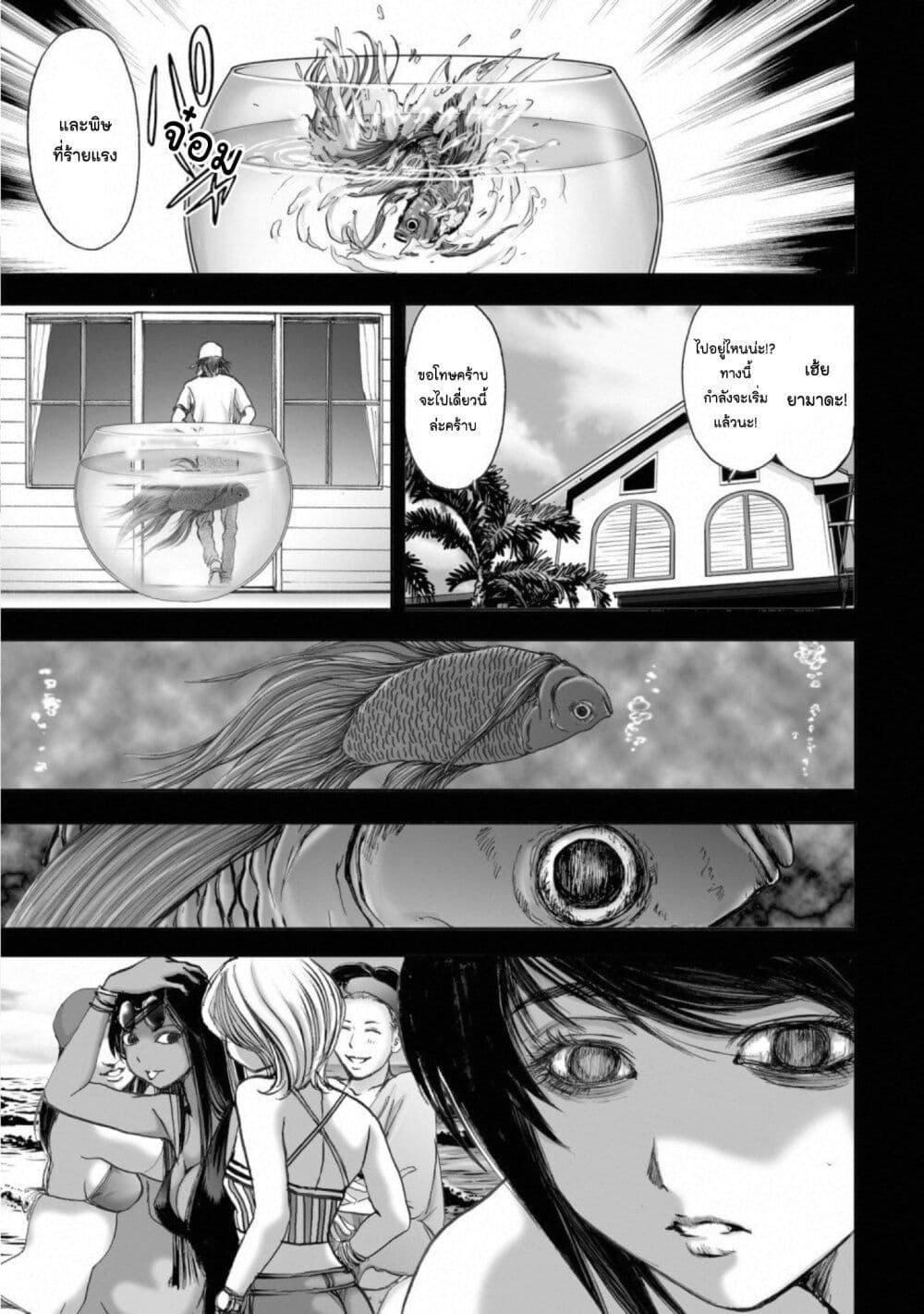 Manga-lc-com อ่านมังงะ อ่านการ์ตูน ออนไลน์ ฟรี Mura Matsuri ตอนที่ 1 2 3 4 5 6 7 8 9 10 11 12 13 14 ฟรี ไม่มีโฆษณา Manga-lc - อ่าน มังงะ อ่าน การ์ตูน ออนไลน์ อ่านมังงะ ฟรี