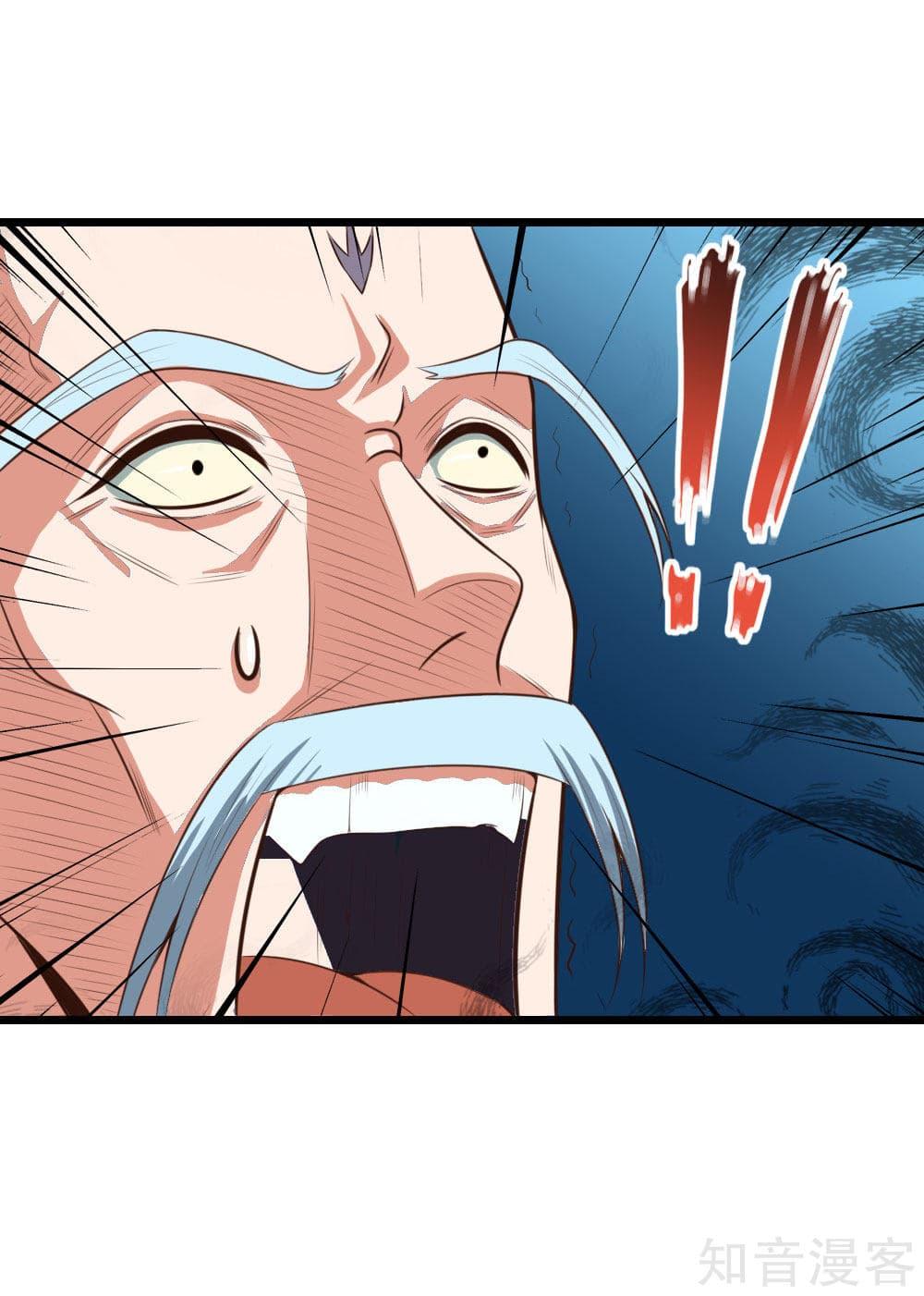 Manga-lc-com อ่านมังงะ อ่านการ์ตูน ออนไลน์ ฟรี Shenwu Tianzun ตอนที่ 1 2 3 4 5 6 7 8 9 10 11 12 13 14 ฟรี ไม่มีโฆษณา Manga-lc - อ่าน มังงะ อ่าน การ์ตูน ออนไลน์ อ่านมังงะ ฟรี
