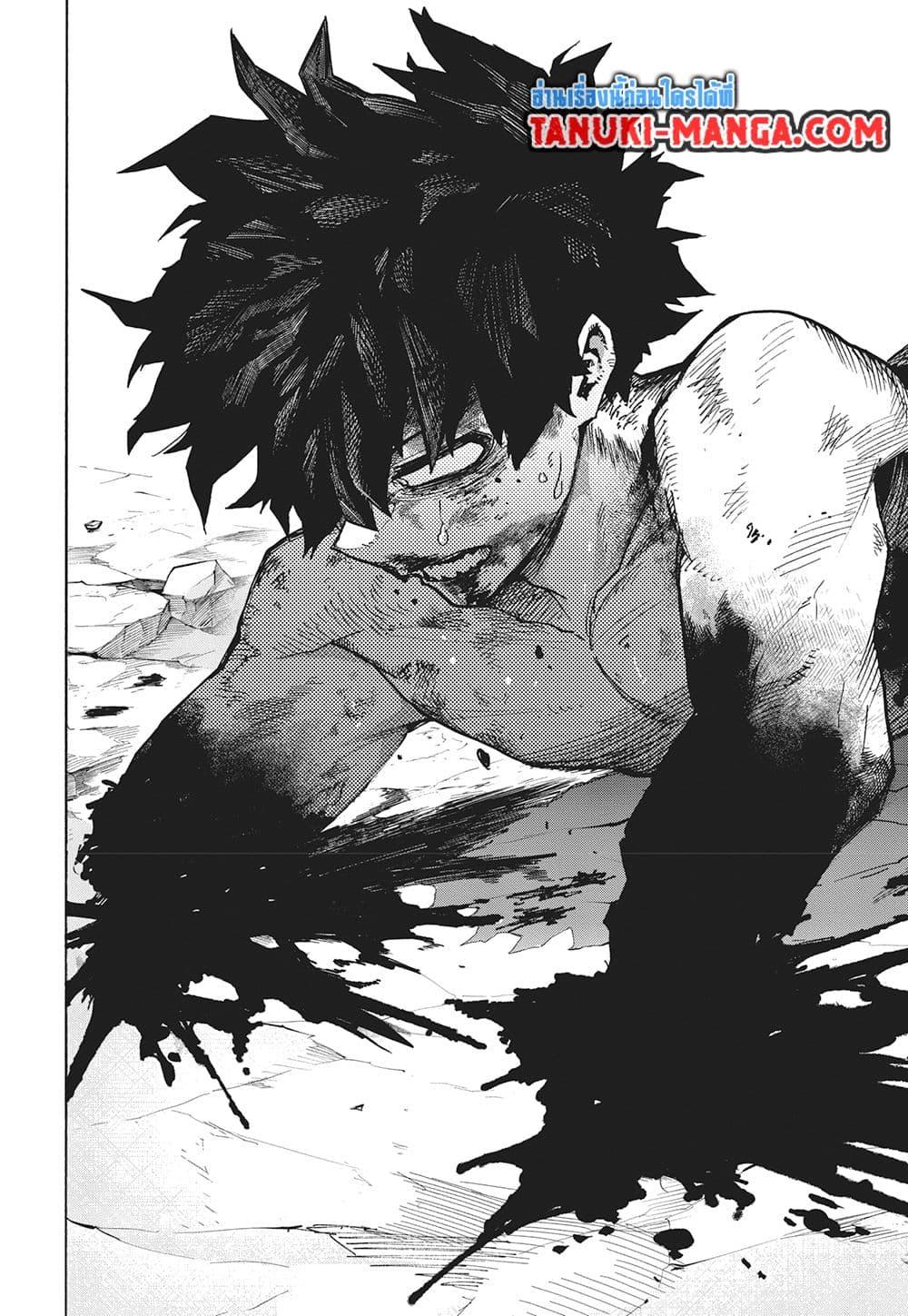 Manga-lc-com อ่านมังงะ อ่านการ์ตูน ออนไลน์ ฟรี Boku no Hero Academia ตอนที่ 1 2 3 4 5 6 7 8 9 10 11 12 13 14 ฟรี ไม่มีโฆษณา Manga-lc - อ่าน มังงะ อ่าน การ์ตูน ออนไลน์ อ่านมังงะ ฟรี