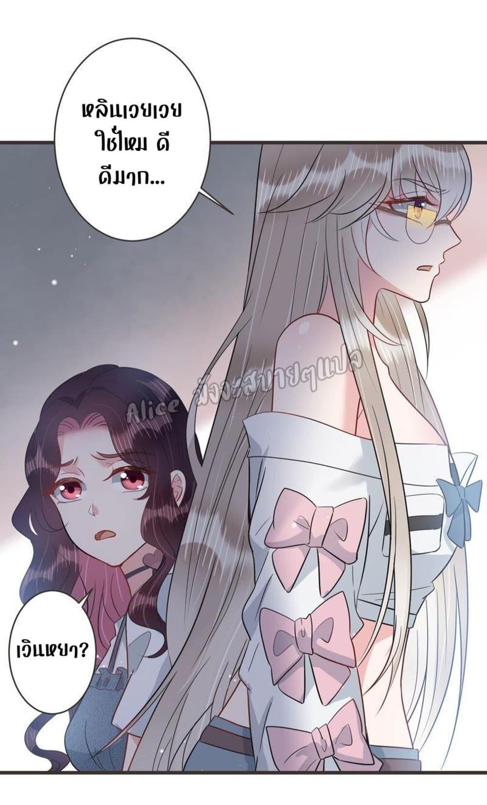 Manga-lc-com อ่านมังงะ อ่านการ์ตูน ออนไลน์ ฟรี LovePointsStr ตอนที่ 1 2 3 4 5 6 7 8 9 10 11 12 13 14 ฟรี ไม่มีโฆษณา Manga-lc - อ่าน มังงะ อ่าน การ์ตูน ออนไลน์ อ่านมังงะ ฟรี
