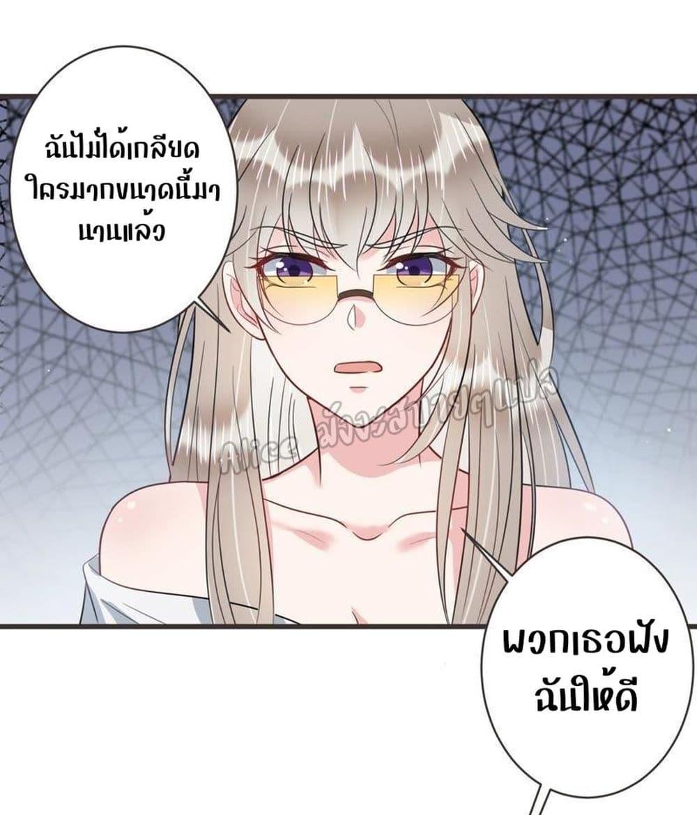 Manga-lc-com อ่านมังงะ อ่านการ์ตูน ออนไลน์ ฟรี LovePointsStr ตอนที่ 1 2 3 4 5 6 7 8 9 10 11 12 13 14 ฟรี ไม่มีโฆษณา Manga-lc - อ่าน มังงะ อ่าน การ์ตูน ออนไลน์ อ่านมังงะ ฟรี