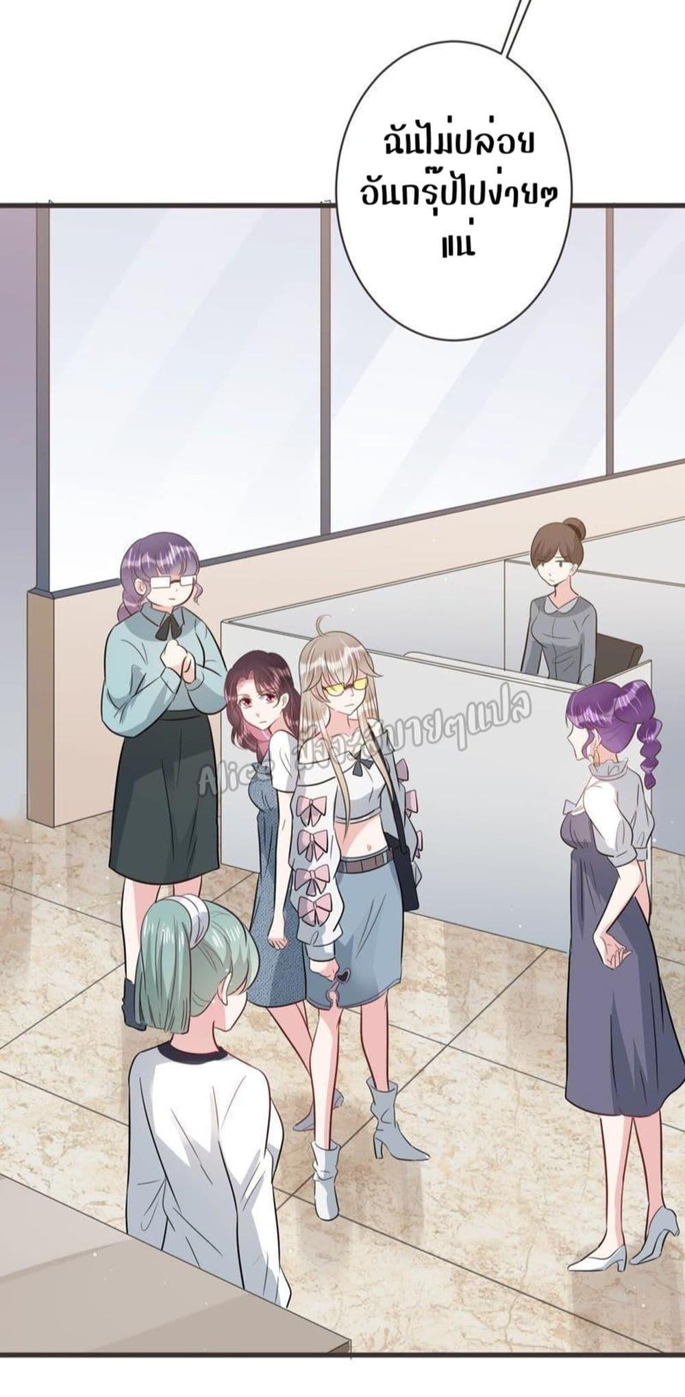 Manga-lc-com อ่านมังงะ อ่านการ์ตูน ออนไลน์ ฟรี LovePointsStr ตอนที่ 1 2 3 4 5 6 7 8 9 10 11 12 13 14 ฟรี ไม่มีโฆษณา Manga-lc - อ่าน มังงะ อ่าน การ์ตูน ออนไลน์ อ่านมังงะ ฟรี
