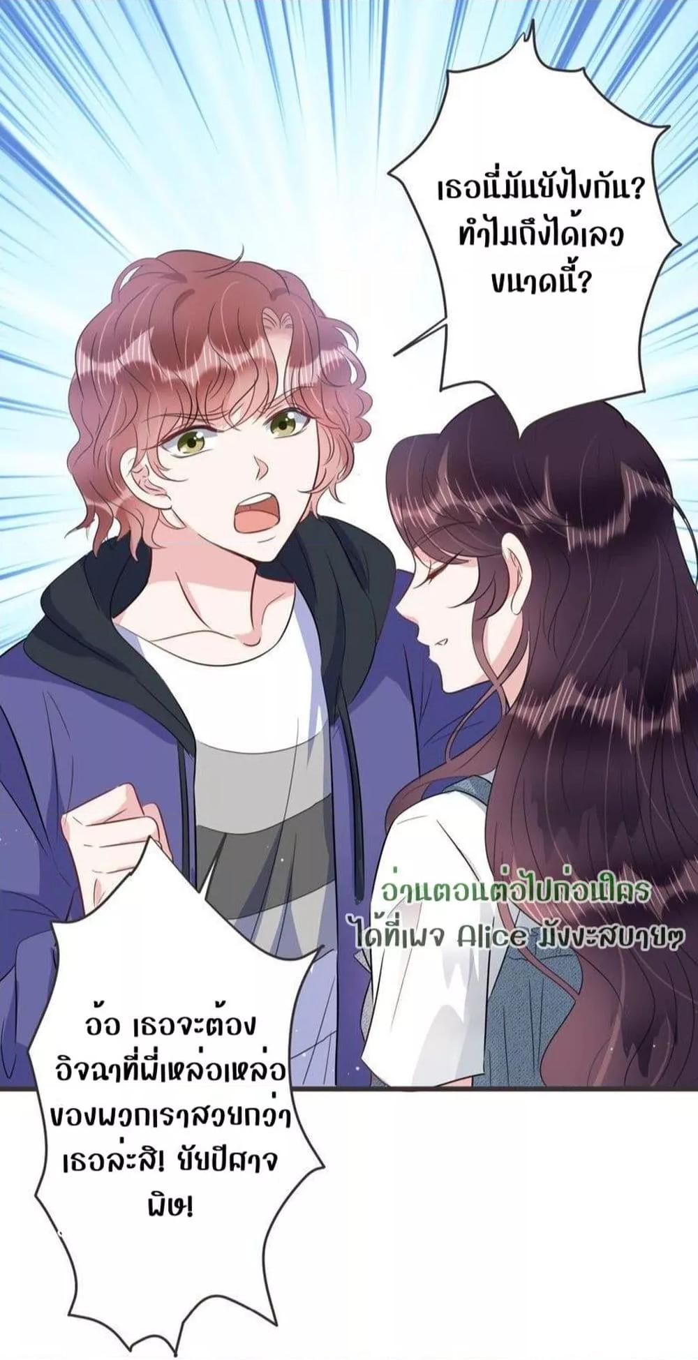 Manga-lc-com อ่านมังงะ อ่านการ์ตูน ออนไลน์ ฟรี LovePointsStr ตอนที่ 1 2 3 4 5 6 7 8 9 10 11 12 13 14 ฟรี ไม่มีโฆษณา Manga-lc - อ่าน มังงะ อ่าน การ์ตูน ออนไลน์ อ่านมังงะ ฟรี