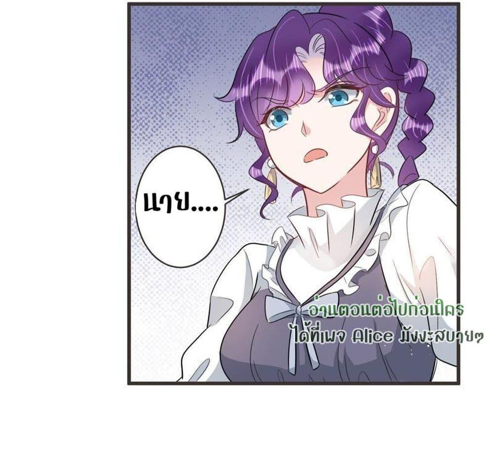 Manga-lc-com อ่านมังงะ อ่านการ์ตูน ออนไลน์ ฟรี LovePointsStr ตอนที่ 1 2 3 4 5 6 7 8 9 10 11 12 13 14 ฟรี ไม่มีโฆษณา Manga-lc - อ่าน มังงะ อ่าน การ์ตูน ออนไลน์ อ่านมังงะ ฟรี