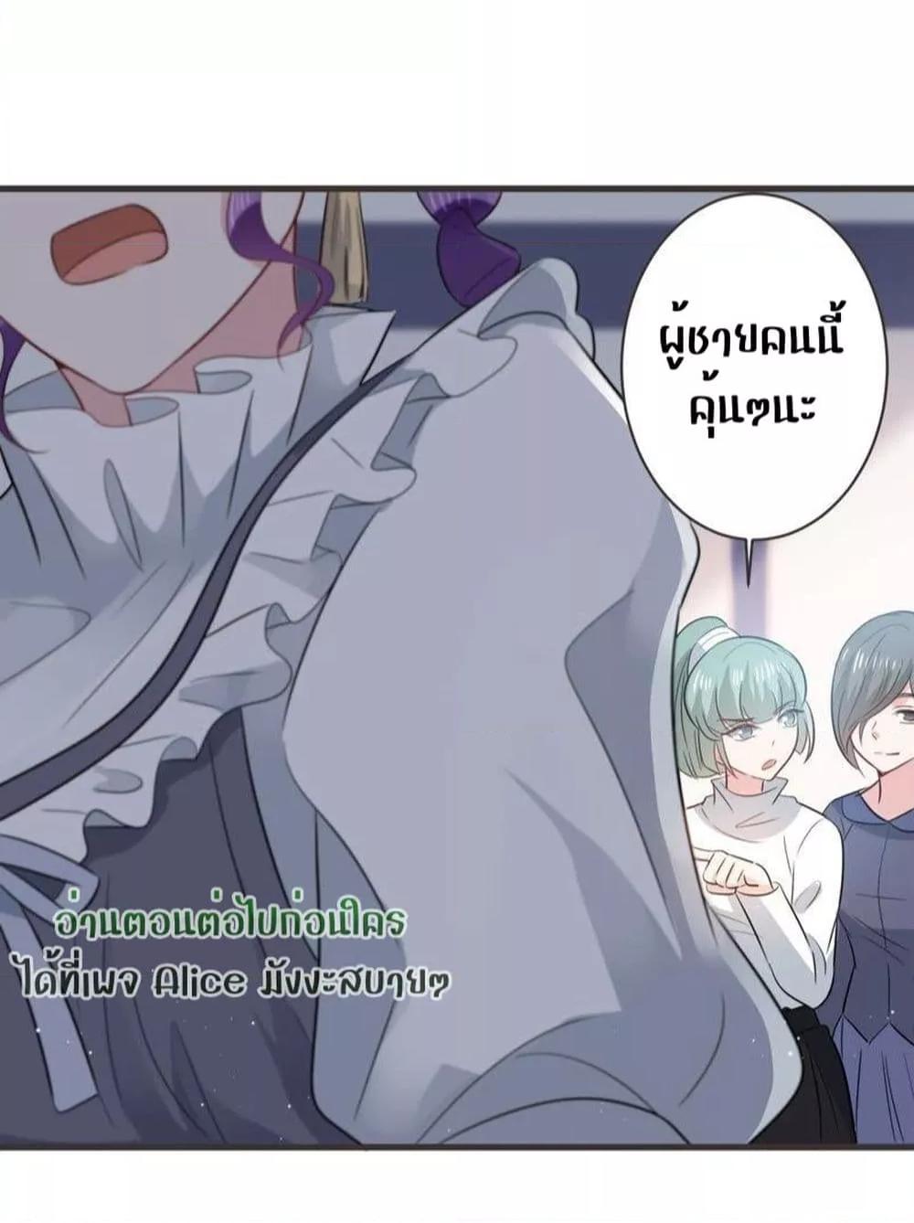 Manga-lc-com อ่านมังงะ อ่านการ์ตูน ออนไลน์ ฟรี LovePointsStr ตอนที่ 1 2 3 4 5 6 7 8 9 10 11 12 13 14 ฟรี ไม่มีโฆษณา Manga-lc - อ่าน มังงะ อ่าน การ์ตูน ออนไลน์ อ่านมังงะ ฟรี