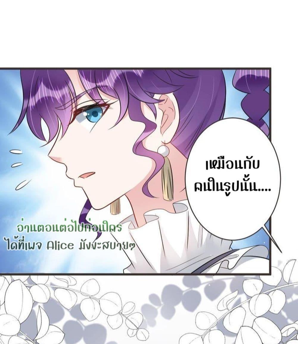 Manga-lc-com อ่านมังงะ อ่านการ์ตูน ออนไลน์ ฟรี LovePointsStr ตอนที่ 1 2 3 4 5 6 7 8 9 10 11 12 13 14 ฟรี ไม่มีโฆษณา Manga-lc - อ่าน มังงะ อ่าน การ์ตูน ออนไลน์ อ่านมังงะ ฟรี