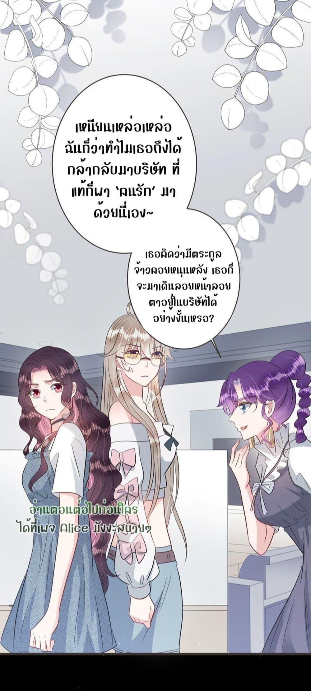 Manga-lc-com อ่านมังงะ อ่านการ์ตูน ออนไลน์ ฟรี LovePointsStr ตอนที่ 1 2 3 4 5 6 7 8 9 10 11 12 13 14 ฟรี ไม่มีโฆษณา Manga-lc - อ่าน มังงะ อ่าน การ์ตูน ออนไลน์ อ่านมังงะ ฟรี