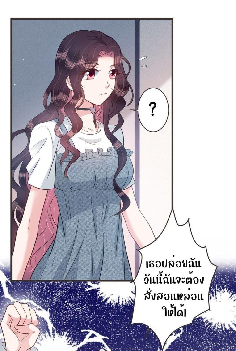 Manga-lc-com อ่านมังงะ อ่านการ์ตูน ออนไลน์ ฟรี LovePointsStr ตอนที่ 1 2 3 4 5 6 7 8 9 10 11 12 13 14 ฟรี ไม่มีโฆษณา Manga-lc - อ่าน มังงะ อ่าน การ์ตูน ออนไลน์ อ่านมังงะ ฟรี
