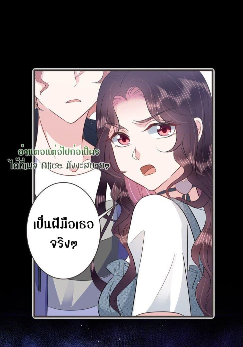 Manga-lc-com อ่านมังงะ อ่านการ์ตูน ออนไลน์ ฟรี LovePointsStr ตอนที่ 1 2 3 4 5 6 7 8 9 10 11 12 13 14 ฟรี ไม่มีโฆษณา Manga-lc - อ่าน มังงะ อ่าน การ์ตูน ออนไลน์ อ่านมังงะ ฟรี