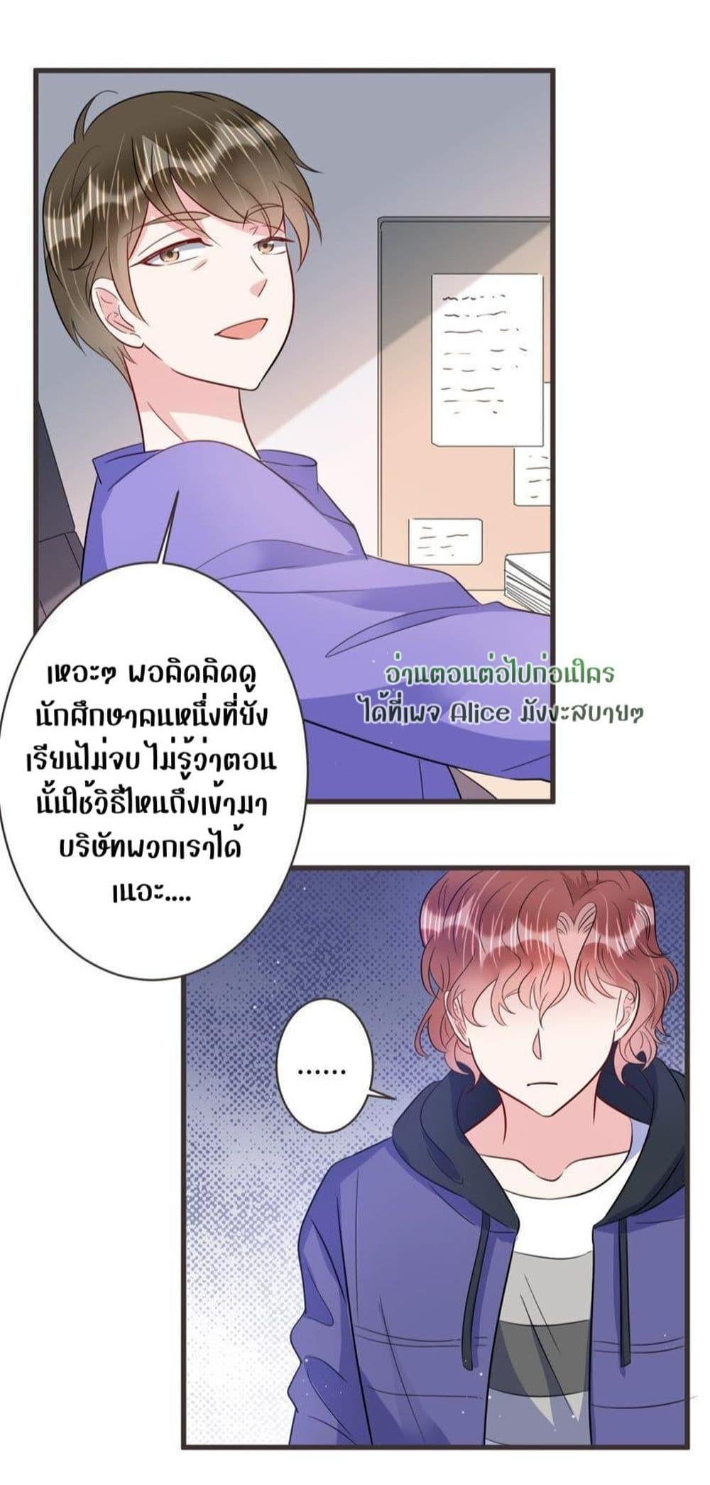 Manga-lc-com อ่านมังงะ อ่านการ์ตูน ออนไลน์ ฟรี LovePointsStr ตอนที่ 1 2 3 4 5 6 7 8 9 10 11 12 13 14 ฟรี ไม่มีโฆษณา Manga-lc - อ่าน มังงะ อ่าน การ์ตูน ออนไลน์ อ่านมังงะ ฟรี