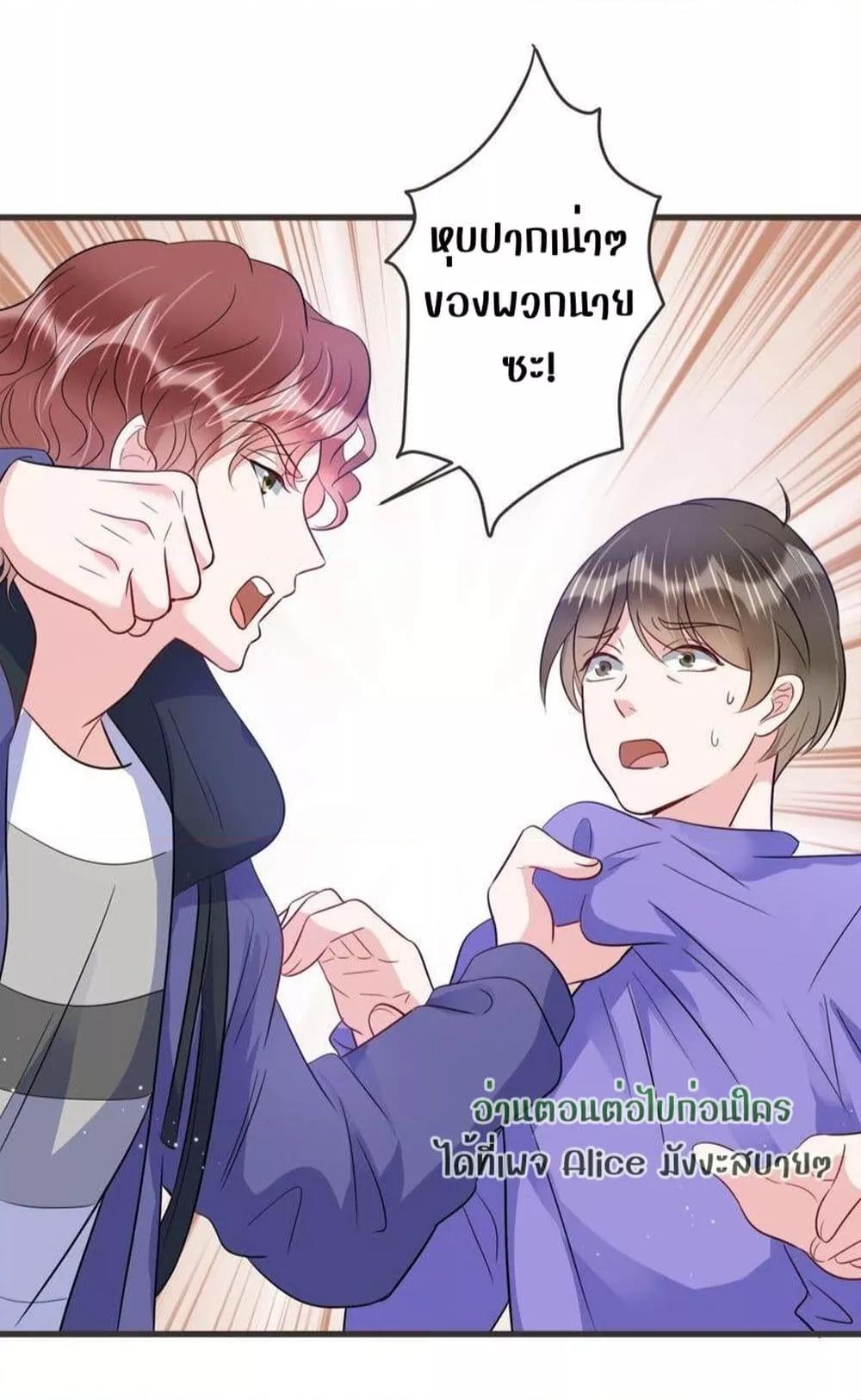Manga-lc-com อ่านมังงะ อ่านการ์ตูน ออนไลน์ ฟรี LovePointsStr ตอนที่ 1 2 3 4 5 6 7 8 9 10 11 12 13 14 ฟรี ไม่มีโฆษณา Manga-lc - อ่าน มังงะ อ่าน การ์ตูน ออนไลน์ อ่านมังงะ ฟรี