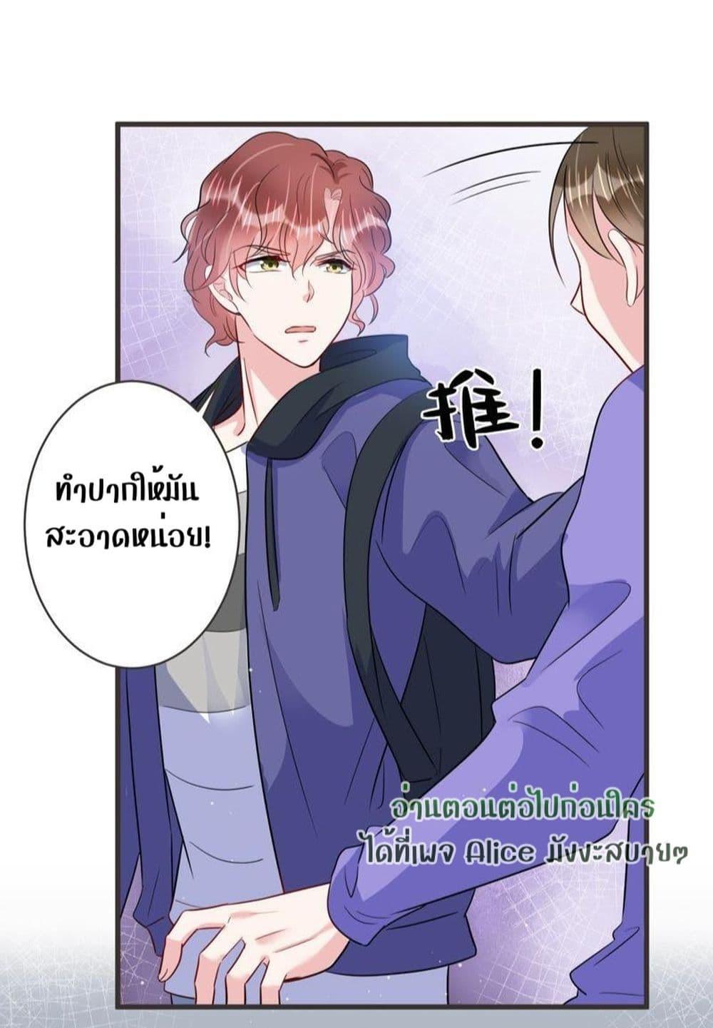 Manga-lc-com อ่านมังงะ อ่านการ์ตูน ออนไลน์ ฟรี LovePointsStr ตอนที่ 1 2 3 4 5 6 7 8 9 10 11 12 13 14 ฟรี ไม่มีโฆษณา Manga-lc - อ่าน มังงะ อ่าน การ์ตูน ออนไลน์ อ่านมังงะ ฟรี