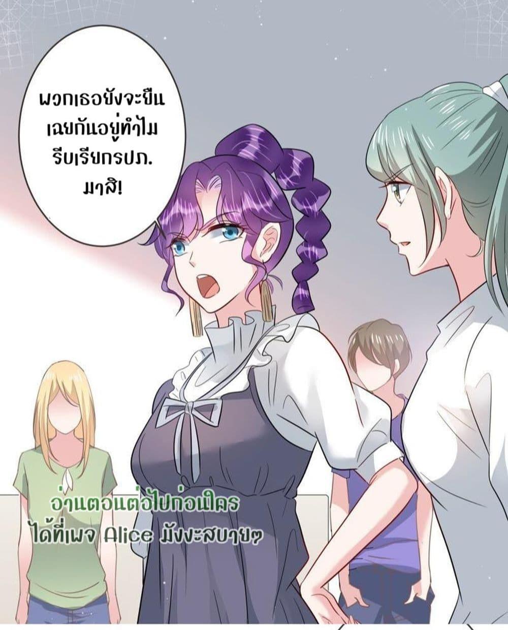 Manga-lc-com อ่านมังงะ อ่านการ์ตูน ออนไลน์ ฟรี LovePointsStr ตอนที่ 1 2 3 4 5 6 7 8 9 10 11 12 13 14 ฟรี ไม่มีโฆษณา Manga-lc - อ่าน มังงะ อ่าน การ์ตูน ออนไลน์ อ่านมังงะ ฟรี