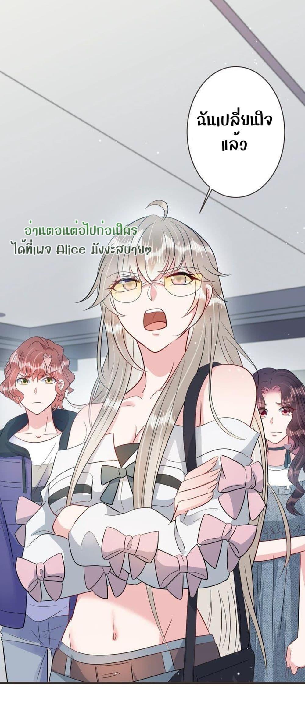 Manga-lc-com อ่านมังงะ อ่านการ์ตูน ออนไลน์ ฟรี LovePointsStr ตอนที่ 1 2 3 4 5 6 7 8 9 10 11 12 13 14 ฟรี ไม่มีโฆษณา Manga-lc - อ่าน มังงะ อ่าน การ์ตูน ออนไลน์ อ่านมังงะ ฟรี