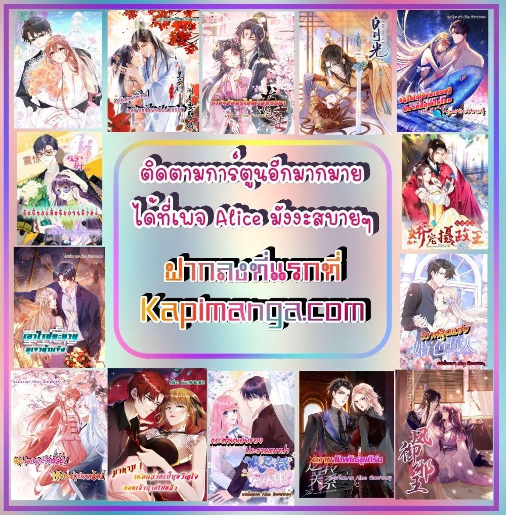 Manga-lc-com อ่านมังงะ อ่านการ์ตูน ออนไลน์ ฟรี LovePointsStr ตอนที่ 1 2 3 4 5 6 7 8 9 10 11 12 13 14 ฟรี ไม่มีโฆษณา Manga-lc - อ่าน มังงะ อ่าน การ์ตูน ออนไลน์ อ่านมังงะ ฟรี
