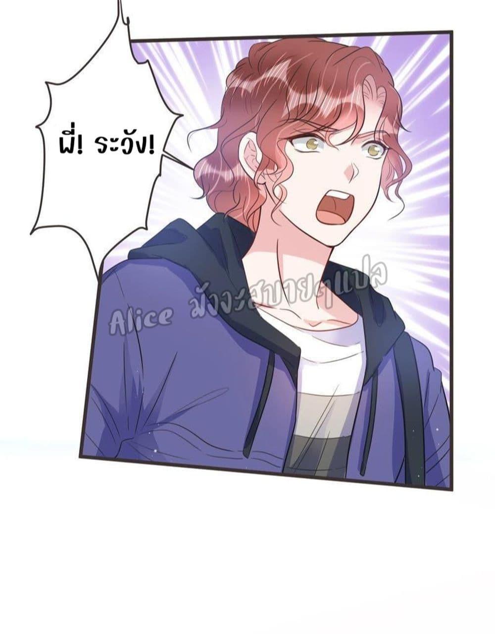 Manga-lc-com อ่านมังงะ อ่านการ์ตูน ออนไลน์ ฟรี LovePointsStr ตอนที่ 1 2 3 4 5 6 7 8 9 10 11 12 13 14 ฟรี ไม่มีโฆษณา Manga-lc - อ่าน มังงะ อ่าน การ์ตูน ออนไลน์ อ่านมังงะ ฟรี