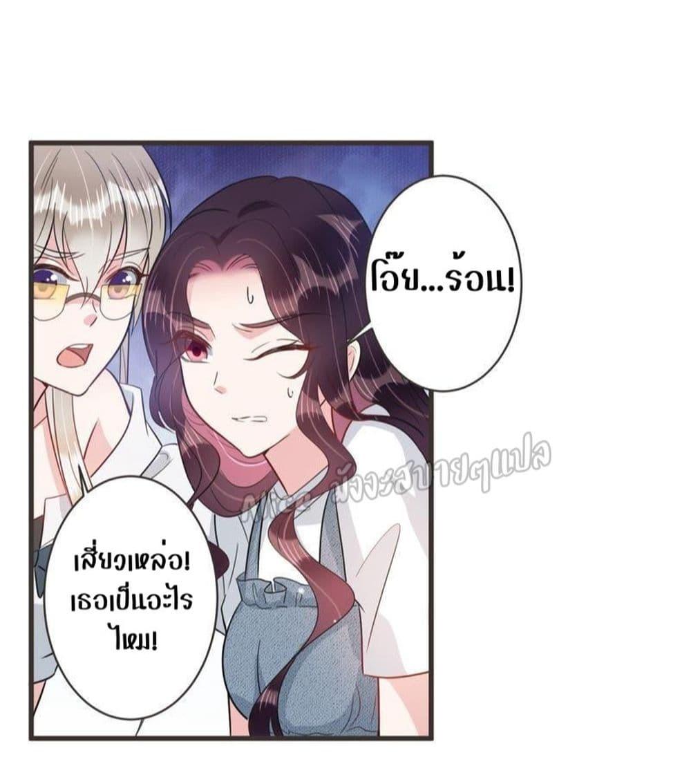 Manga-lc-com อ่านมังงะ อ่านการ์ตูน ออนไลน์ ฟรี LovePointsStr ตอนที่ 1 2 3 4 5 6 7 8 9 10 11 12 13 14 ฟรี ไม่มีโฆษณา Manga-lc - อ่าน มังงะ อ่าน การ์ตูน ออนไลน์ อ่านมังงะ ฟรี