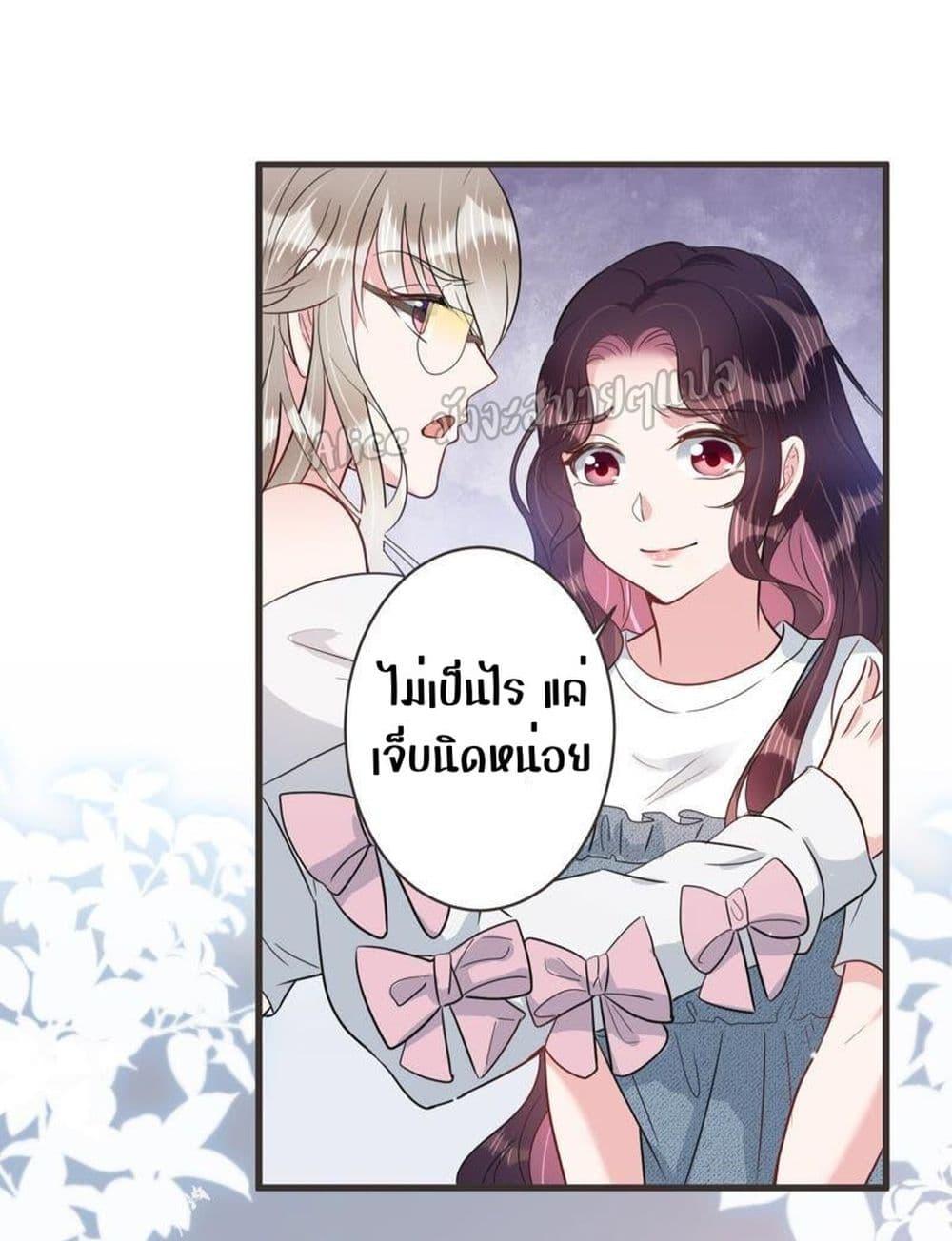 Manga-lc-com อ่านมังงะ อ่านการ์ตูน ออนไลน์ ฟรี LovePointsStr ตอนที่ 1 2 3 4 5 6 7 8 9 10 11 12 13 14 ฟรี ไม่มีโฆษณา Manga-lc - อ่าน มังงะ อ่าน การ์ตูน ออนไลน์ อ่านมังงะ ฟรี