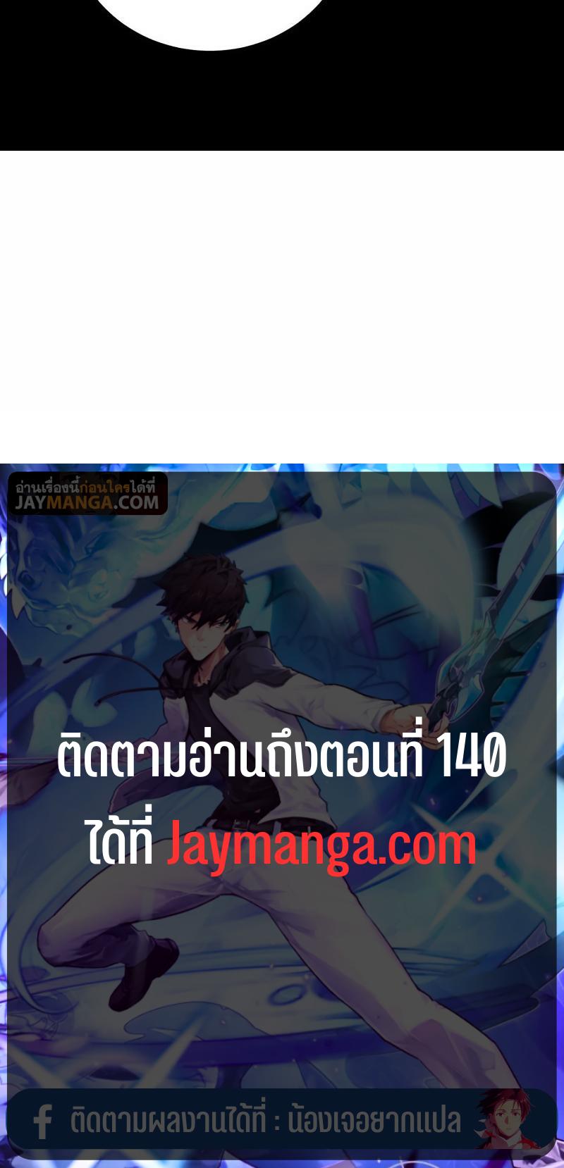 Manga-lc-com อ่านมังงะ อ่านการ์ตูน ออนไลน์ ฟรี Rise From The Rubble ตอนที่ 1 2 3 4 5 6 7 8 9 10 11 12 13 14 ฟรี ไม่มีโฆษณา Manga-lc - อ่าน มังงะ อ่าน การ์ตูน ออนไลน์ อ่านมังงะ ฟรี