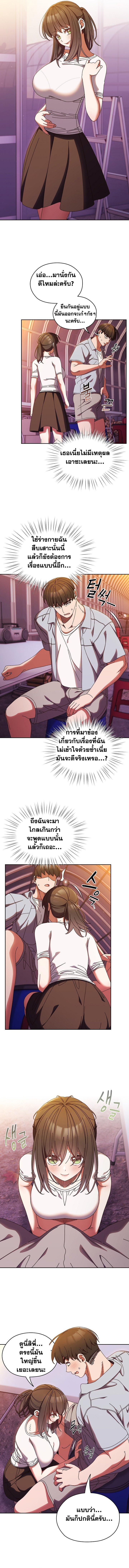 Doujin-Lc- อ่าน โดจิน มังฮวา เกาหลี ญี่ปุ่น จีน แปลไทย Boss! Give Me Your Daughter! ตอนที่ 1 2 3 4 5 6 7 8 9 10 11 12 13 14 ฟรี ไม่มีโฆษณา อ่าน โดจิน Manhwa เกาหลี ญี่ปุ่น จีน เรามีครบ คัดมาให้เน้นๆ โดจิน 18+ รับประกันความฟินโดย  Doujin Lc