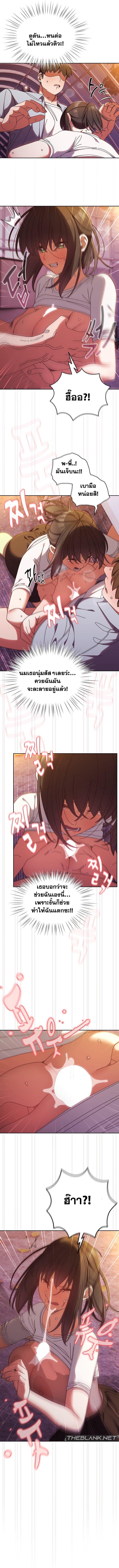 Doujin-Lc- อ่าน โดจิน มังฮวา เกาหลี ญี่ปุ่น จีน แปลไทย Boss! Give Me Your Daughter! ตอนที่ 1 2 3 4 5 6 7 8 9 10 11 12 13 14 ฟรี ไม่มีโฆษณา อ่าน โดจิน Manhwa เกาหลี ญี่ปุ่น จีน เรามีครบ คัดมาให้เน้นๆ โดจิน 18+ รับประกันความฟินโดย  Doujin Lc