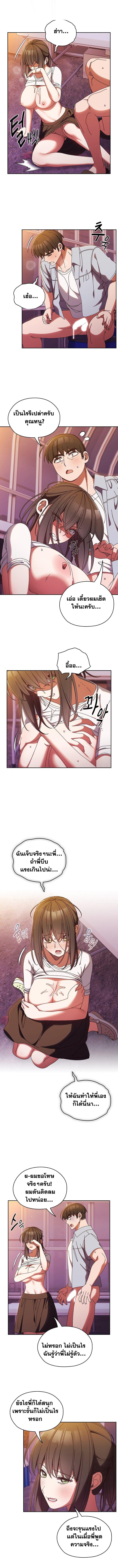 Doujin-Lc- อ่าน โดจิน มังฮวา เกาหลี ญี่ปุ่น จีน แปลไทย Boss! Give Me Your Daughter! ตอนที่ 1 2 3 4 5 6 7 8 9 10 11 12 13 14 ฟรี ไม่มีโฆษณา อ่าน โดจิน Manhwa เกาหลี ญี่ปุ่น จีน เรามีครบ คัดมาให้เน้นๆ โดจิน 18+ รับประกันความฟินโดย  Doujin Lc