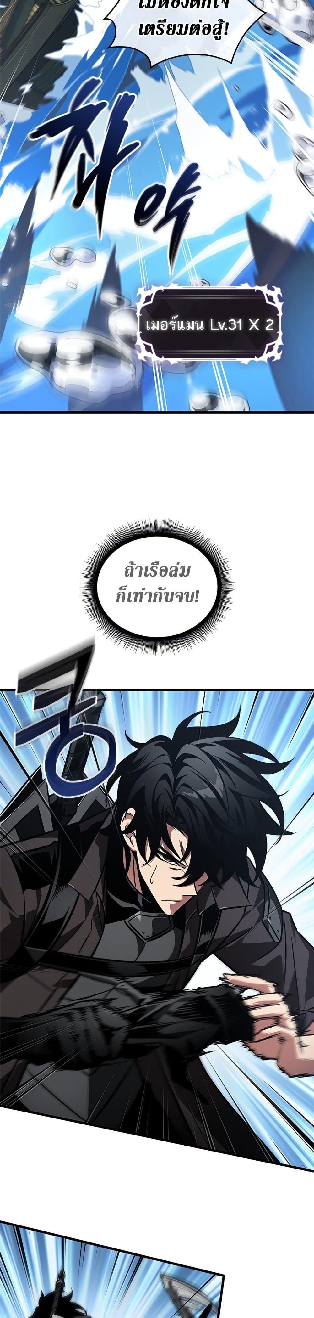 Manga-lc-com อ่านมังงะ อ่านการ์ตูน ออนไลน์ ฟรี Pick Me Up, Infinite Gacha ตอนที่ 1 2 3 4 5 6 7 8 9 10 11 12 13 14 ฟรี ไม่มีโฆษณา Manga-lc - อ่าน มังงะ อ่าน การ์ตูน ออนไลน์ อ่านมังงะ ฟรี