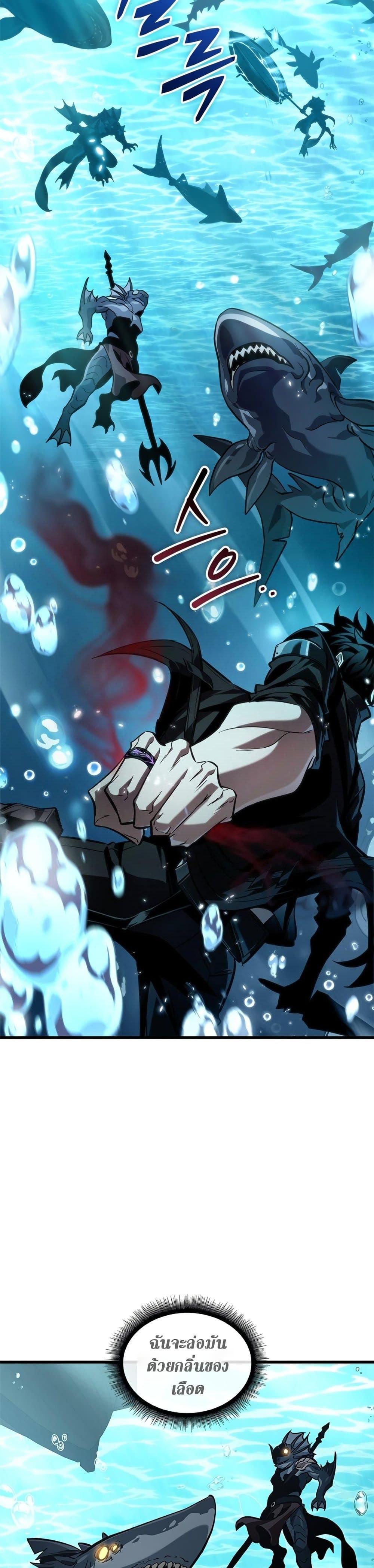 Manga-lc-com อ่านมังงะ อ่านการ์ตูน ออนไลน์ ฟรี Pick Me Up, Infinite Gacha ตอนที่ 1 2 3 4 5 6 7 8 9 10 11 12 13 14 ฟรี ไม่มีโฆษณา Manga-lc - อ่าน มังงะ อ่าน การ์ตูน ออนไลน์ อ่านมังงะ ฟรี