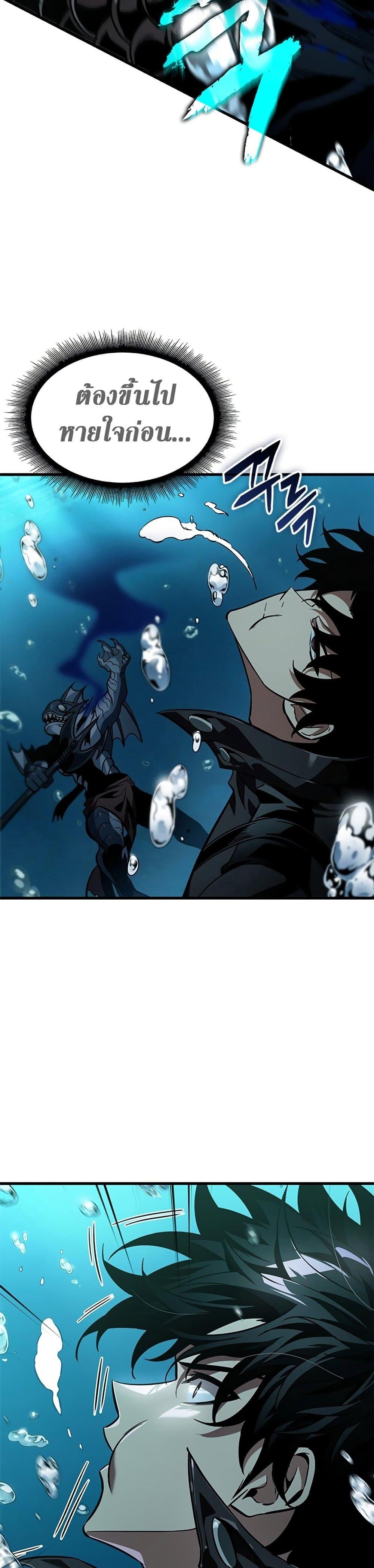 Manga-lc-com อ่านมังงะ อ่านการ์ตูน ออนไลน์ ฟรี Pick Me Up, Infinite Gacha ตอนที่ 1 2 3 4 5 6 7 8 9 10 11 12 13 14 ฟรี ไม่มีโฆษณา Manga-lc - อ่าน มังงะ อ่าน การ์ตูน ออนไลน์ อ่านมังงะ ฟรี