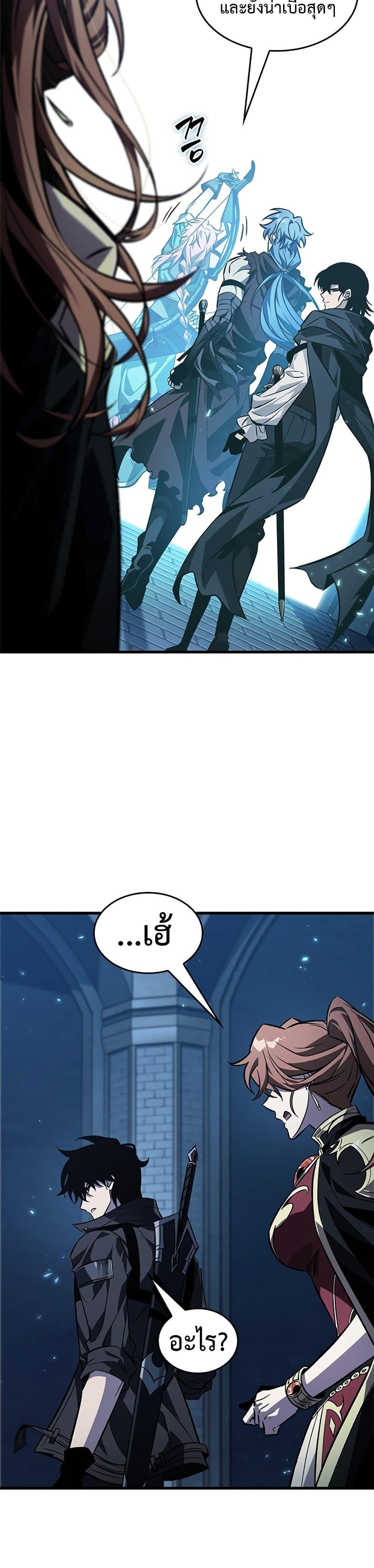 Manga-lc-com อ่านมังงะ อ่านการ์ตูน ออนไลน์ ฟรี Pick Me Up, Infinite Gacha ตอนที่ 1 2 3 4 5 6 7 8 9 10 11 12 13 14 ฟรี ไม่มีโฆษณา Manga-lc - อ่าน มังงะ อ่าน การ์ตูน ออนไลน์ อ่านมังงะ ฟรี