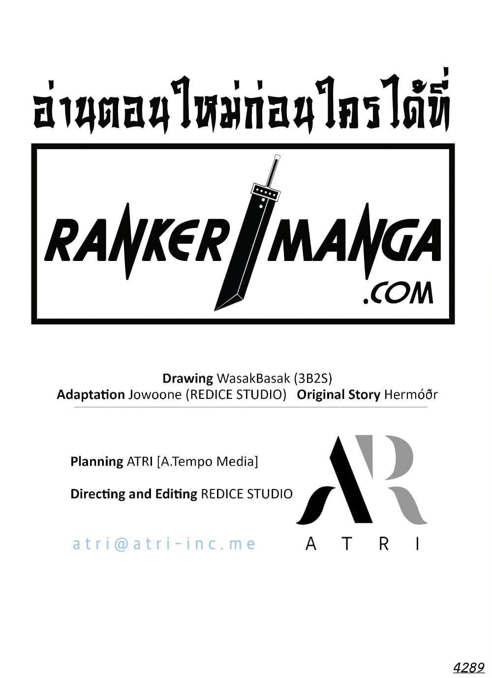 Manga-lc-com อ่านมังงะ อ่านการ์ตูน ออนไลน์ ฟรี Pick Me Up, Infinite Gacha ตอนที่ 1 2 3 4 5 6 7 8 9 10 11 12 13 14 ฟรี ไม่มีโฆษณา Manga-lc - อ่าน มังงะ อ่าน การ์ตูน ออนไลน์ อ่านมังงะ ฟรี