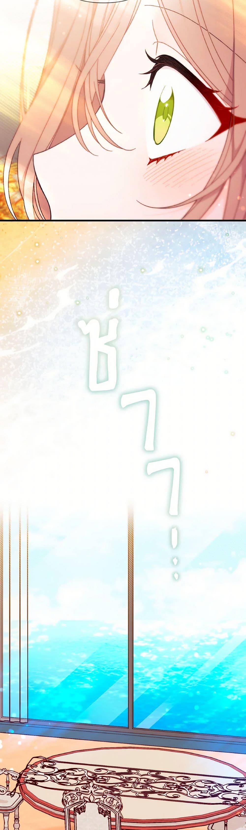 Manga-lc-com อ่านมังงะ อ่านการ์ตูน ออนไลน์ ฟรี I Found a Husband When I Picked up the Male Lead ตอนที่ 1 2 3 4 5 6 7 8 9 10 11 12 13 14 ฟรี ไม่มีโฆษณา Manga-lc - อ่าน มังงะ อ่าน การ์ตูน ออนไลน์ อ่านมังงะ ฟรี