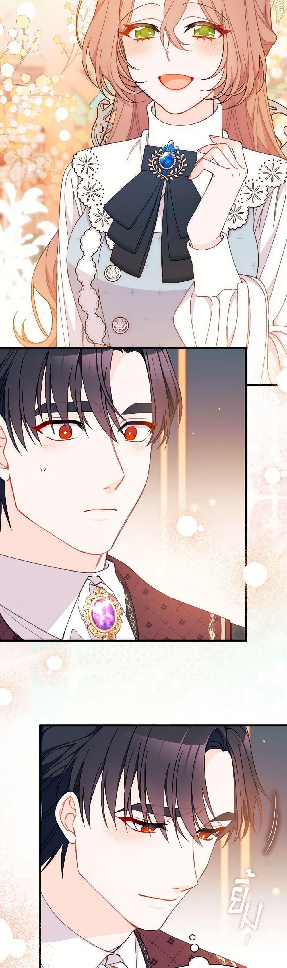 Manga-lc-com อ่านมังงะ อ่านการ์ตูน ออนไลน์ ฟรี I Found a Husband When I Picked up the Male Lead ตอนที่ 1 2 3 4 5 6 7 8 9 10 11 12 13 14 ฟรี ไม่มีโฆษณา Manga-lc - อ่าน มังงะ อ่าน การ์ตูน ออนไลน์ อ่านมังงะ ฟรี