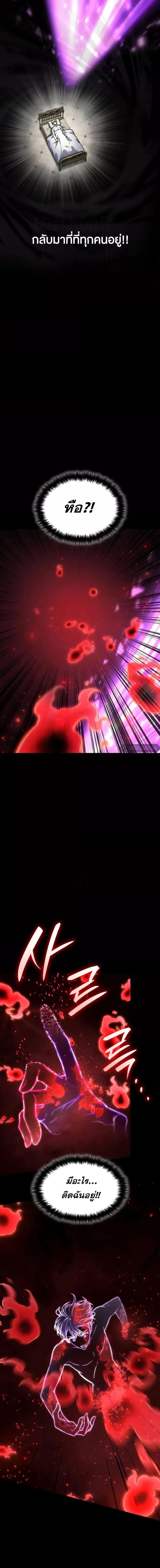 Manga-lc-com อ่านมังงะ อ่านการ์ตูน ออนไลน์ ฟรี InfiniteMage ตอนที่ 1 2 3 4 5 6 7 8 9 10 11 12 13 14 ฟรี ไม่มีโฆษณา Manga-lc - อ่าน มังงะ อ่าน การ์ตูน ออนไลน์ อ่านมังงะ ฟรี