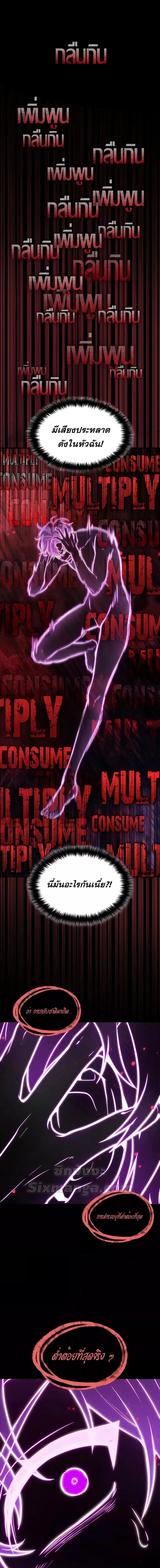 Manga-lc-com อ่านมังงะ อ่านการ์ตูน ออนไลน์ ฟรี InfiniteMage ตอนที่ 1 2 3 4 5 6 7 8 9 10 11 12 13 14 ฟรี ไม่มีโฆษณา Manga-lc - อ่าน มังงะ อ่าน การ์ตูน ออนไลน์ อ่านมังงะ ฟรี