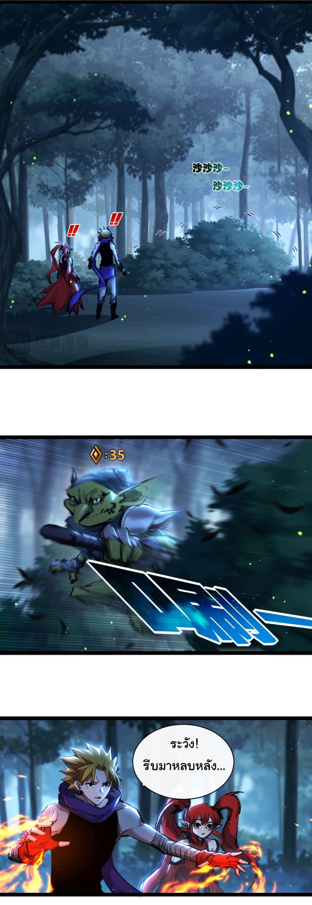 Manga-lc-com อ่านมังงะ อ่านการ์ตูน ออนไลน์ ฟรี I’m The Boss in Magic Moon ตอนที่ 1 2 3 4 5 6 7 8 9 10 11 12 13 14 ฟรี ไม่มีโฆษณา Manga-lc - อ่าน มังงะ อ่าน การ์ตูน ออนไลน์ อ่านมังงะ ฟรี