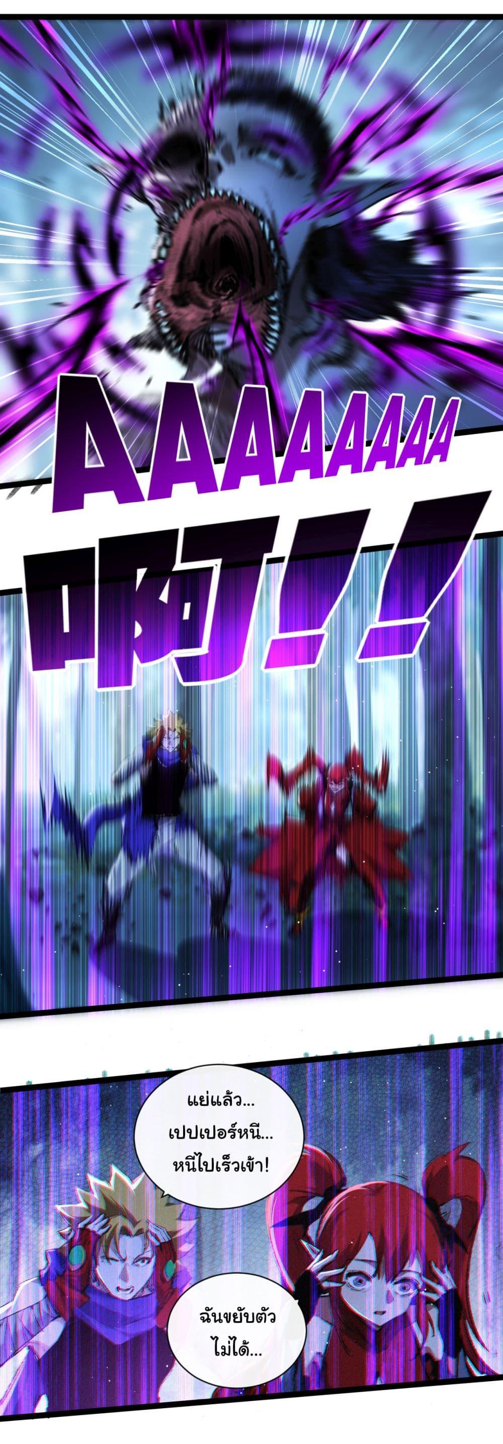 Manga-lc-com อ่านมังงะ อ่านการ์ตูน ออนไลน์ ฟรี I’m The Boss in Magic Moon ตอนที่ 1 2 3 4 5 6 7 8 9 10 11 12 13 14 ฟรี ไม่มีโฆษณา Manga-lc - อ่าน มังงะ อ่าน การ์ตูน ออนไลน์ อ่านมังงะ ฟรี