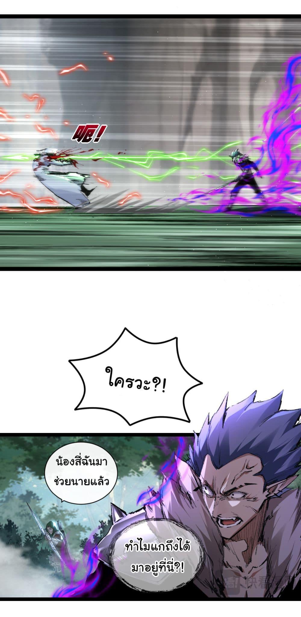 Manga-lc-com อ่านมังงะ อ่านการ์ตูน ออนไลน์ ฟรี I’m The Boss in Magic Moon ตอนที่ 1 2 3 4 5 6 7 8 9 10 11 12 13 14 ฟรี ไม่มีโฆษณา Manga-lc - อ่าน มังงะ อ่าน การ์ตูน ออนไลน์ อ่านมังงะ ฟรี