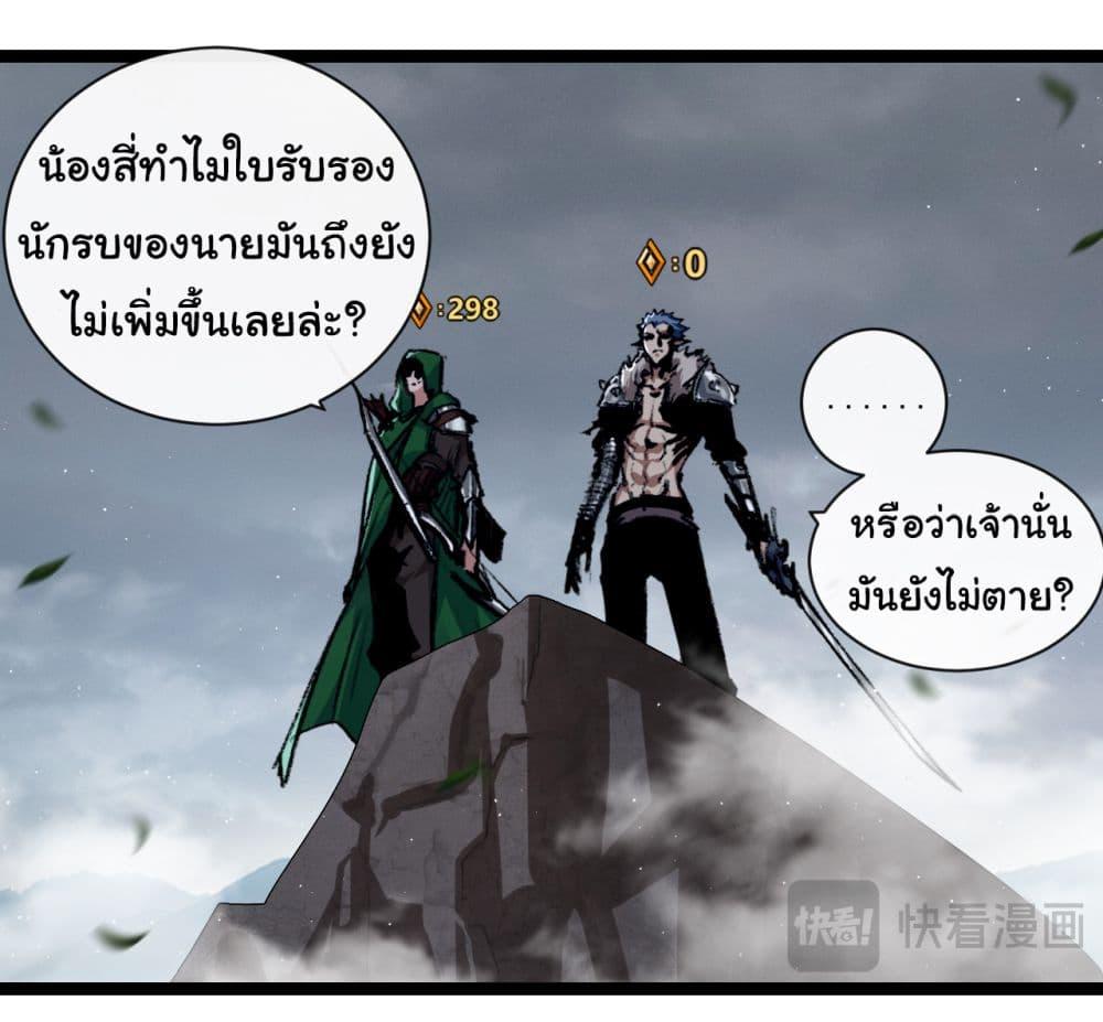 Manga-lc-com อ่านมังงะ อ่านการ์ตูน ออนไลน์ ฟรี I’m The Boss in Magic Moon ตอนที่ 1 2 3 4 5 6 7 8 9 10 11 12 13 14 ฟรี ไม่มีโฆษณา Manga-lc - อ่าน มังงะ อ่าน การ์ตูน ออนไลน์ อ่านมังงะ ฟรี