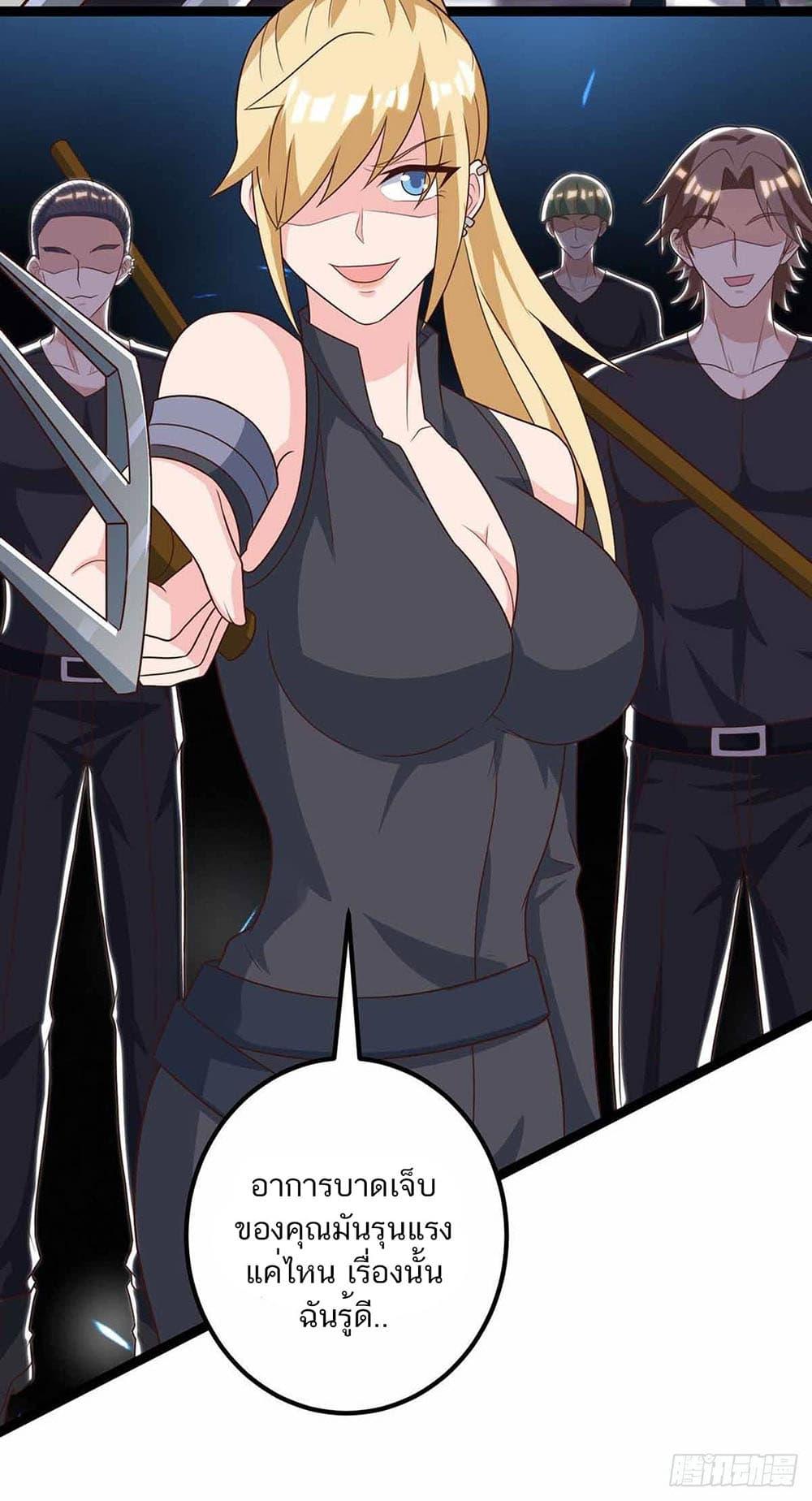 Manga-lc-com อ่านมังงะ อ่านการ์ตูน ออนไลน์ ฟรี Divine Perspective ตอนที่ 1 2 3 4 5 6 7 8 9 10 11 12 13 14 ฟรี ไม่มีโฆษณา Manga-lc - อ่าน มังงะ อ่าน การ์ตูน ออนไลน์ อ่านมังงะ ฟรี