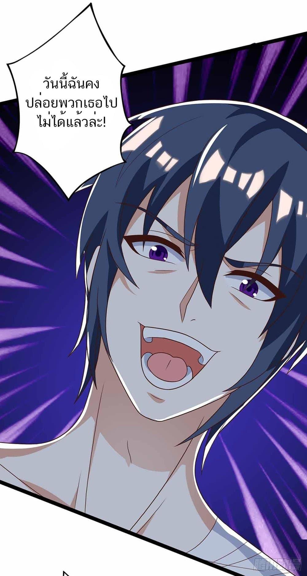 Manga-lc-com อ่านมังงะ อ่านการ์ตูน ออนไลน์ ฟรี Divine Perspective ตอนที่ 1 2 3 4 5 6 7 8 9 10 11 12 13 14 ฟรี ไม่มีโฆษณา Manga-lc - อ่าน มังงะ อ่าน การ์ตูน ออนไลน์ อ่านมังงะ ฟรี
