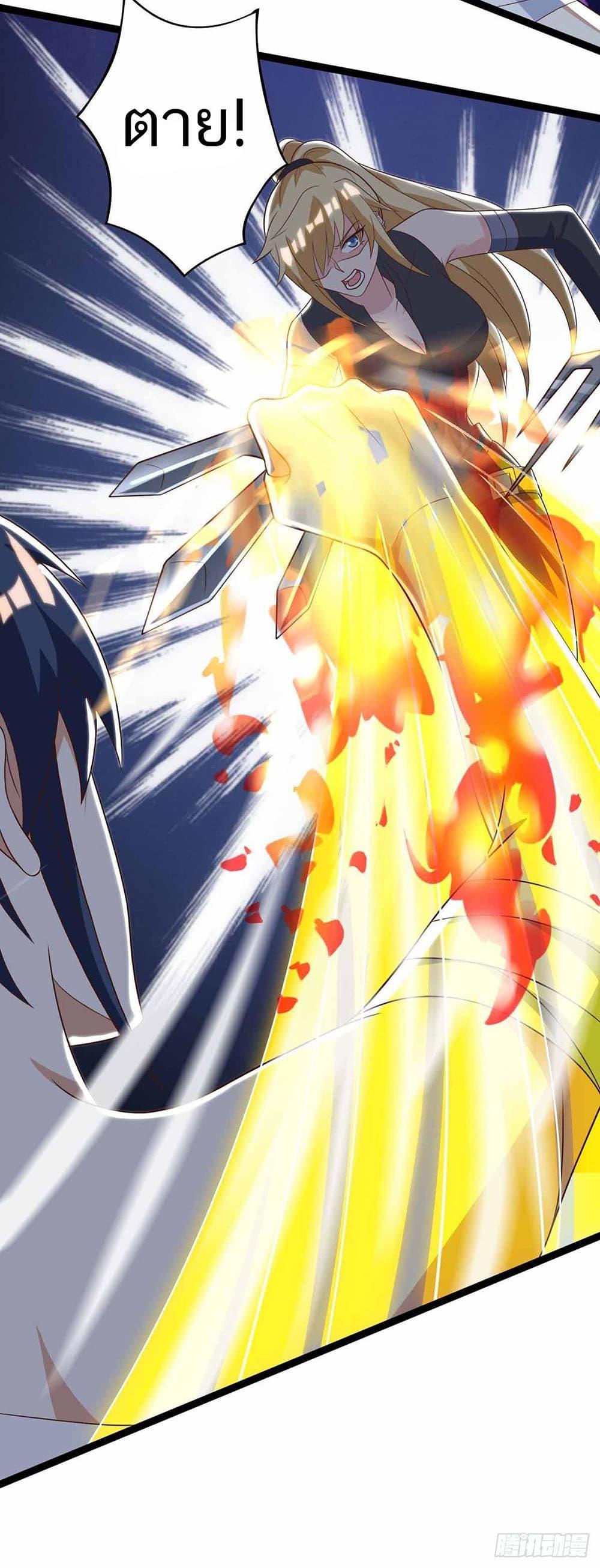 Manga-lc-com อ่านมังงะ อ่านการ์ตูน ออนไลน์ ฟรี Divine Perspective ตอนที่ 1 2 3 4 5 6 7 8 9 10 11 12 13 14 ฟรี ไม่มีโฆษณา Manga-lc - อ่าน มังงะ อ่าน การ์ตูน ออนไลน์ อ่านมังงะ ฟรี