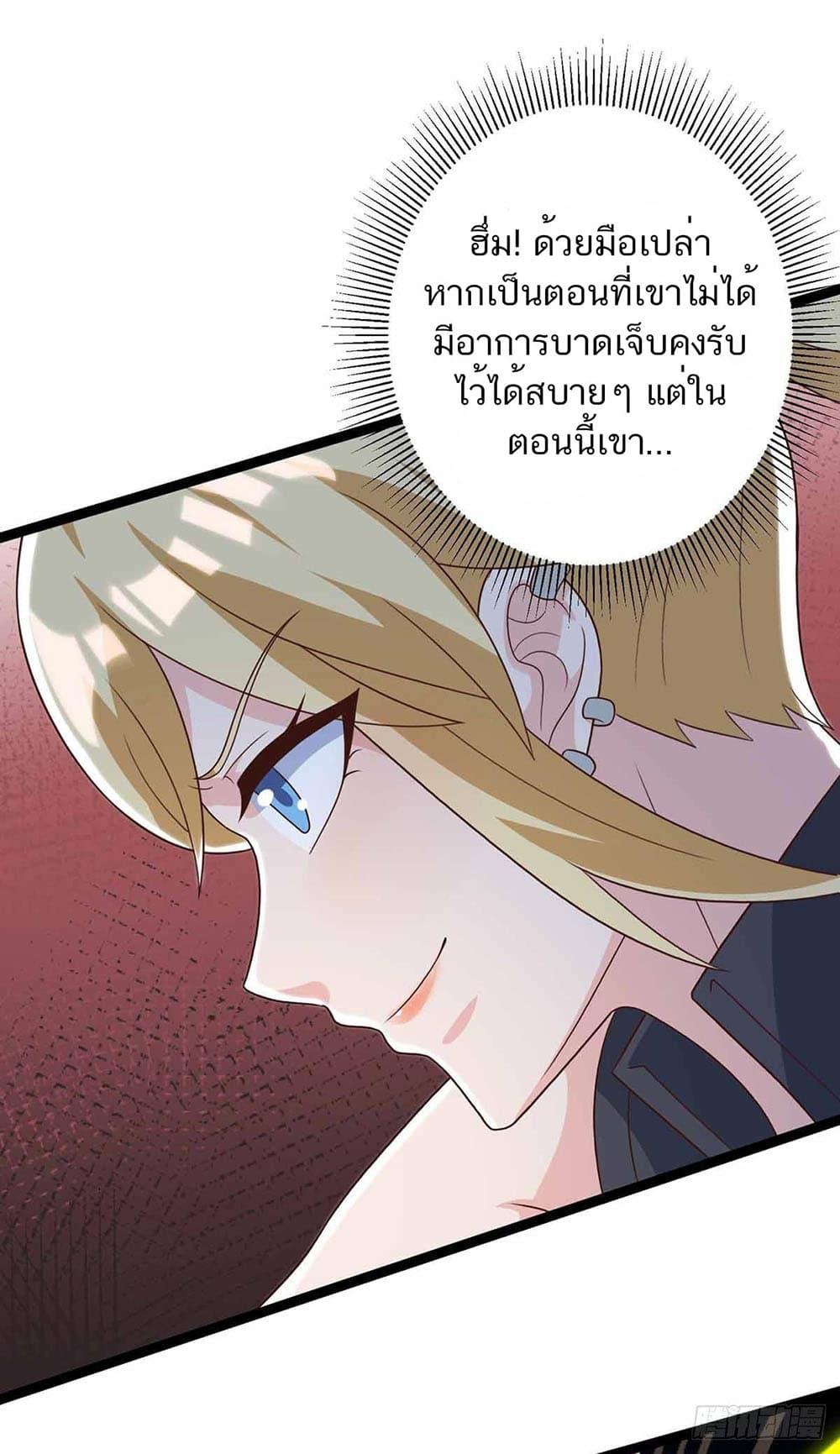 Manga-lc-com อ่านมังงะ อ่านการ์ตูน ออนไลน์ ฟรี Divine Perspective ตอนที่ 1 2 3 4 5 6 7 8 9 10 11 12 13 14 ฟรี ไม่มีโฆษณา Manga-lc - อ่าน มังงะ อ่าน การ์ตูน ออนไลน์ อ่านมังงะ ฟรี